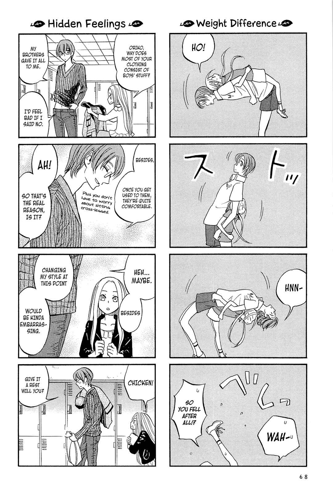 Page 6 Chapter 7 Dekoboko Girlish
