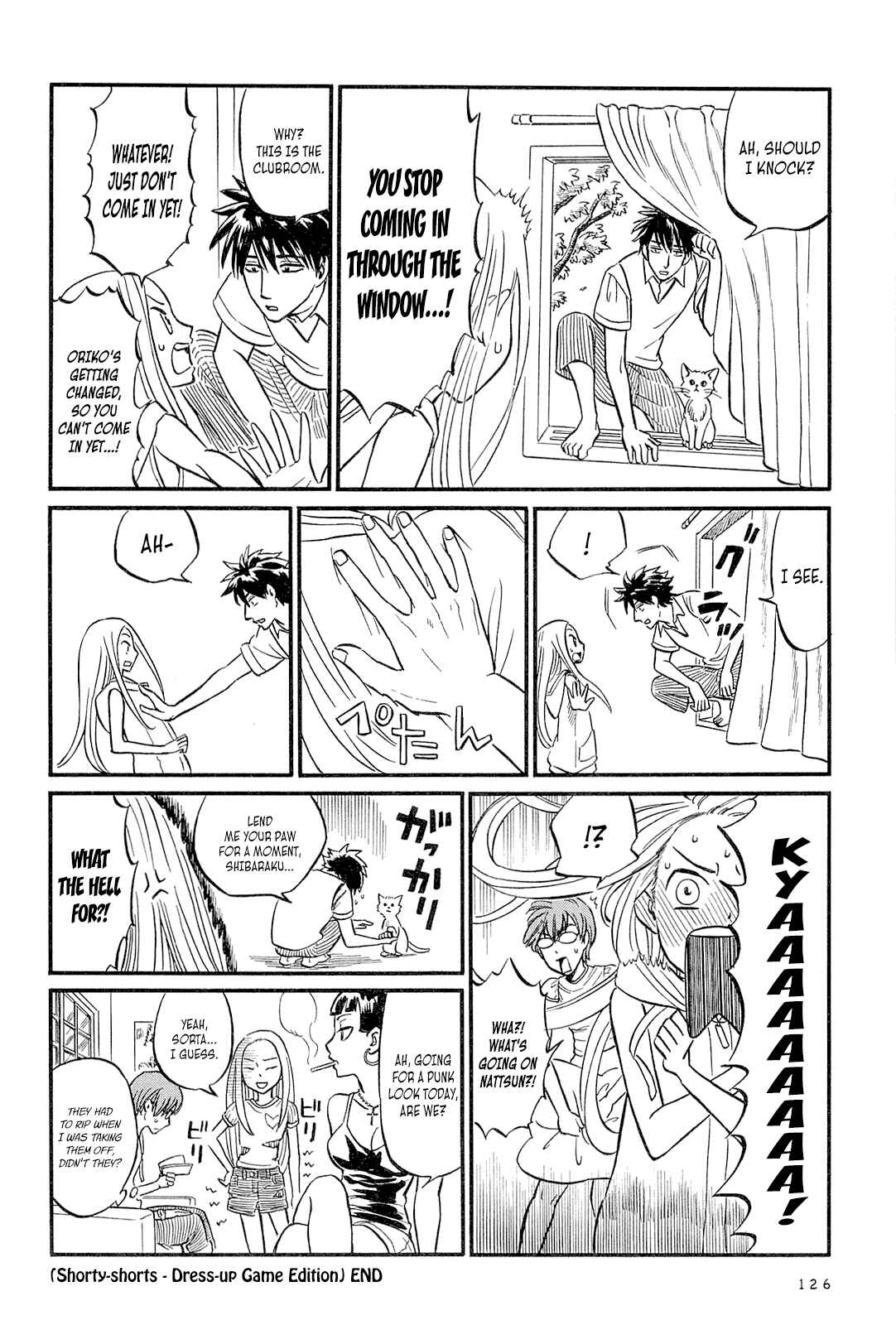 Page 4 Chapter 11.6 Dekoboko Girlish