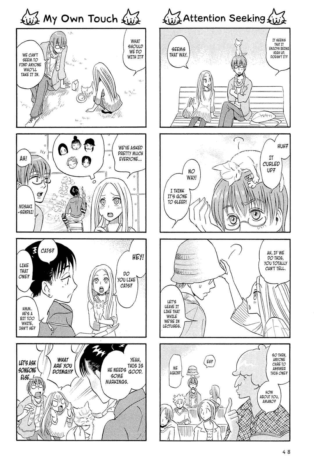 Page 4 Chapter 5 Dekoboko Girlish