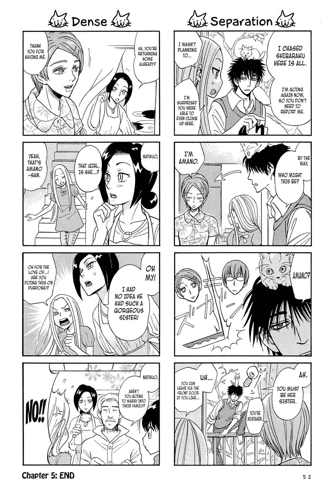 Page 8 Chapter 5 Dekoboko Girlish