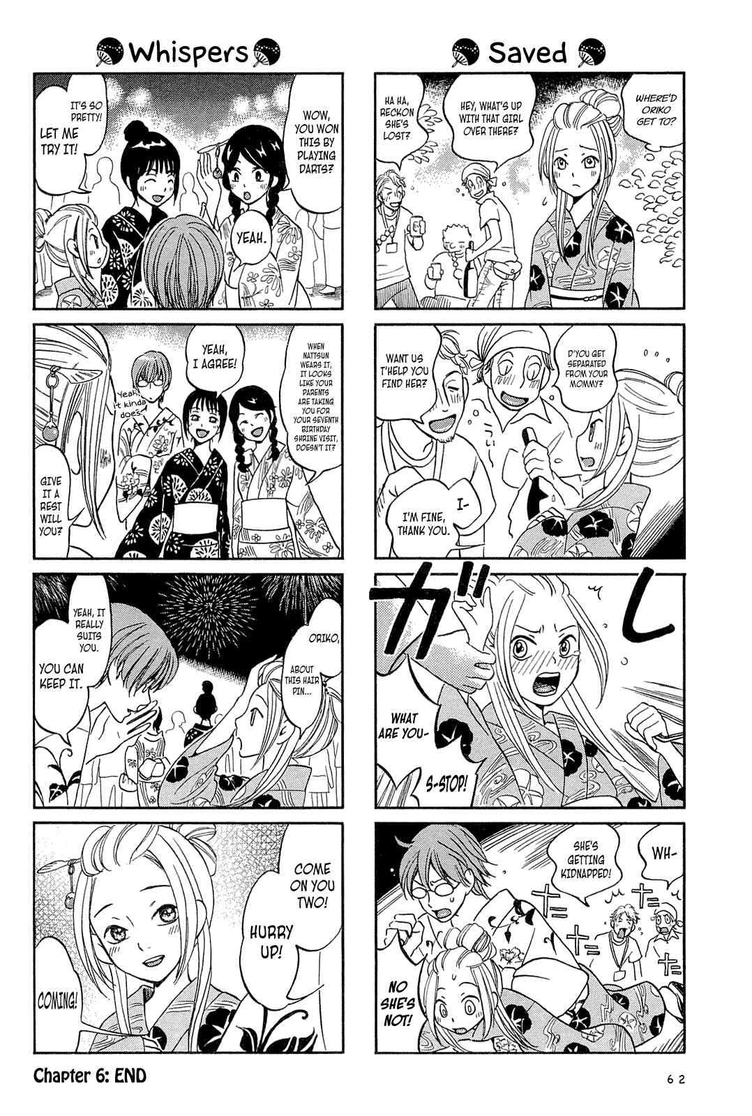 Page 8 Chapter 6 Dekoboko Girlish