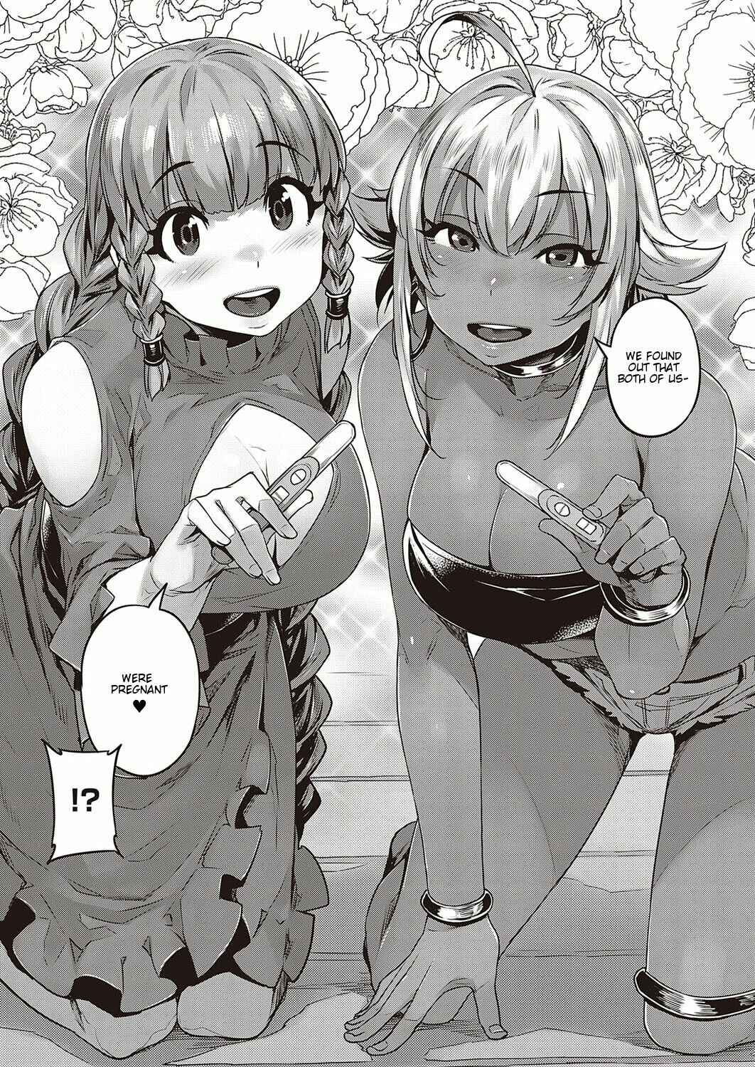 Page 13 Chapter 6 Waiyoku