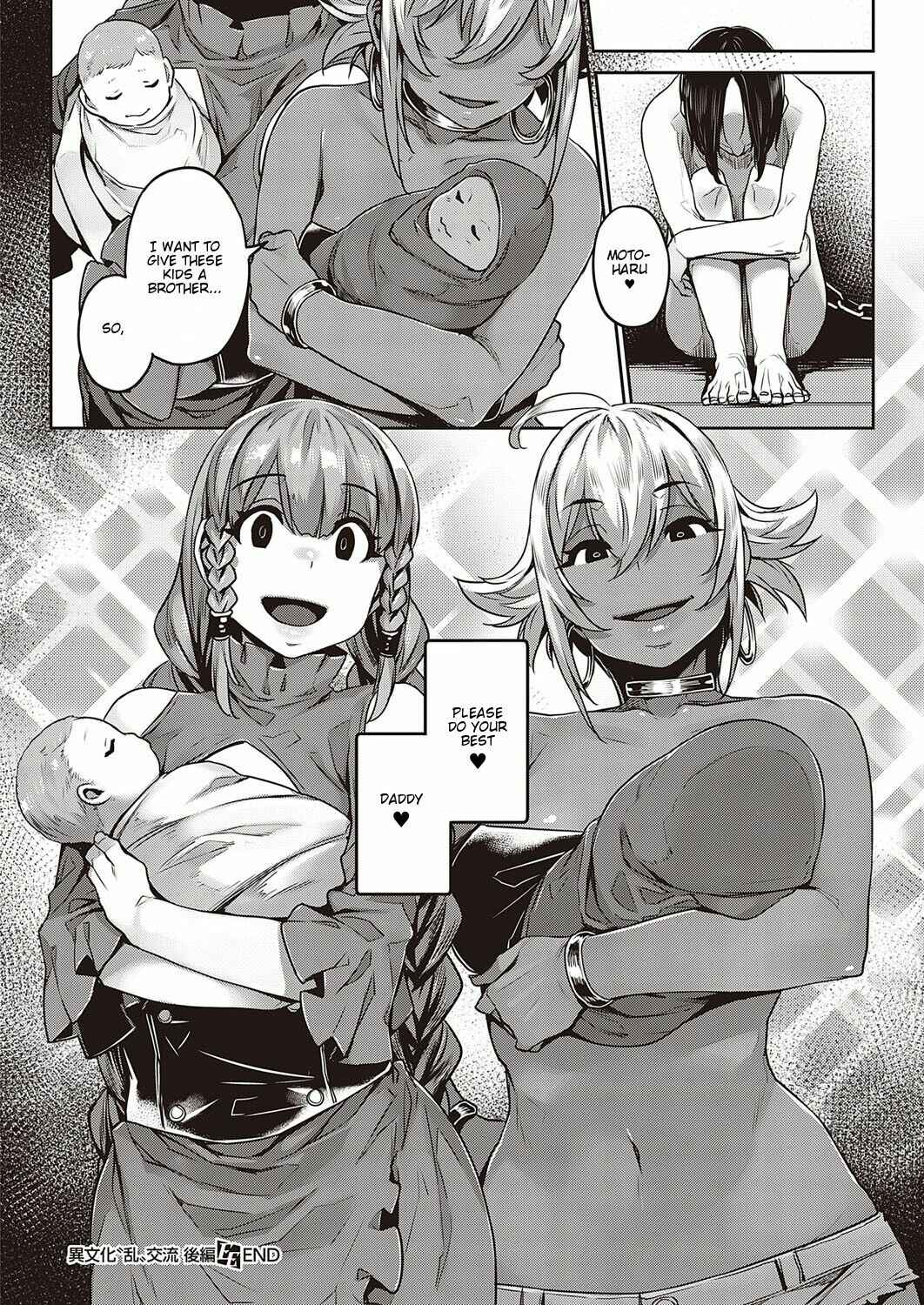 Page 28 Chapter 6 Waiyoku