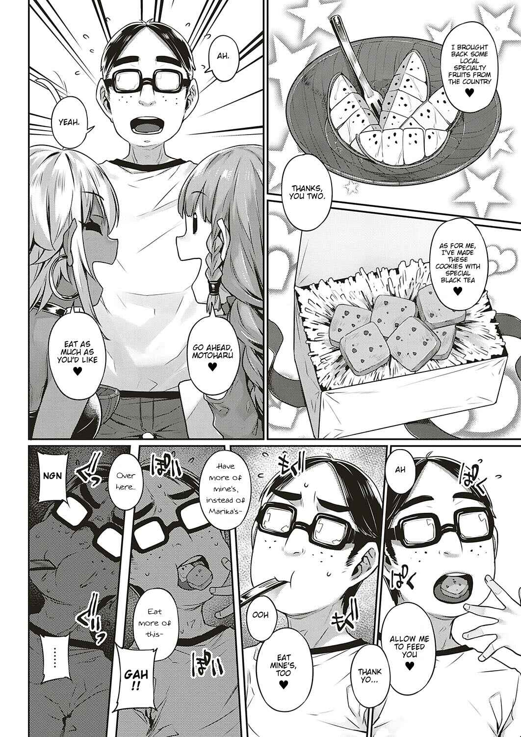 Page 12 Chapter 5 Waiyoku