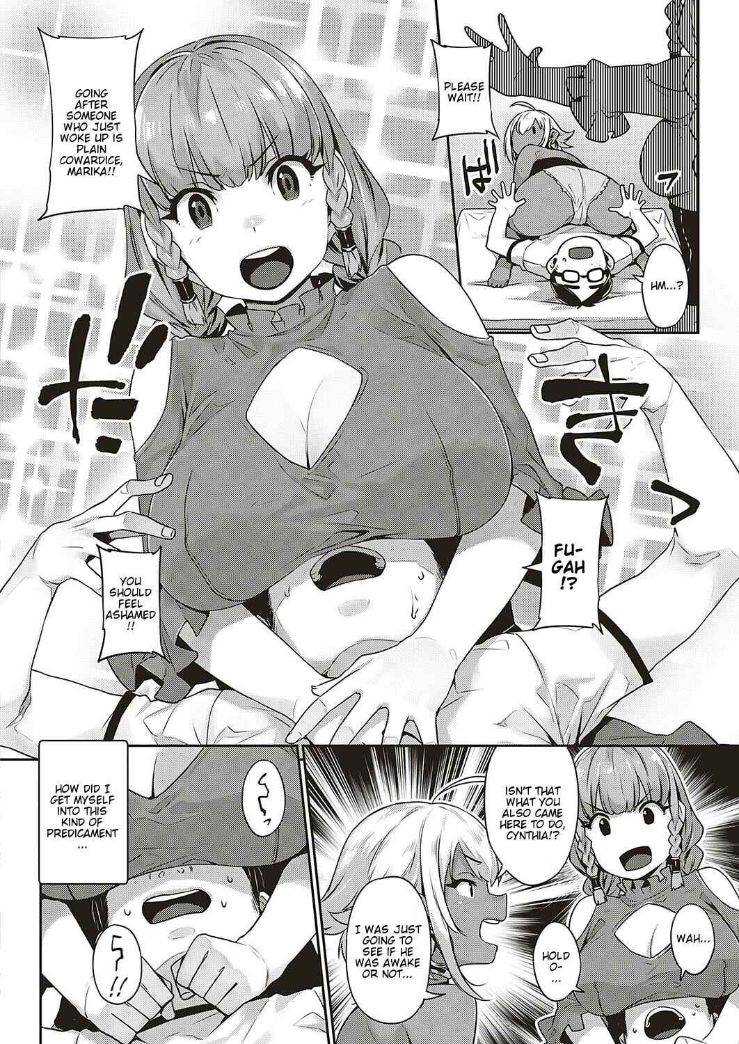 Page 2 Chapter 5 Waiyoku