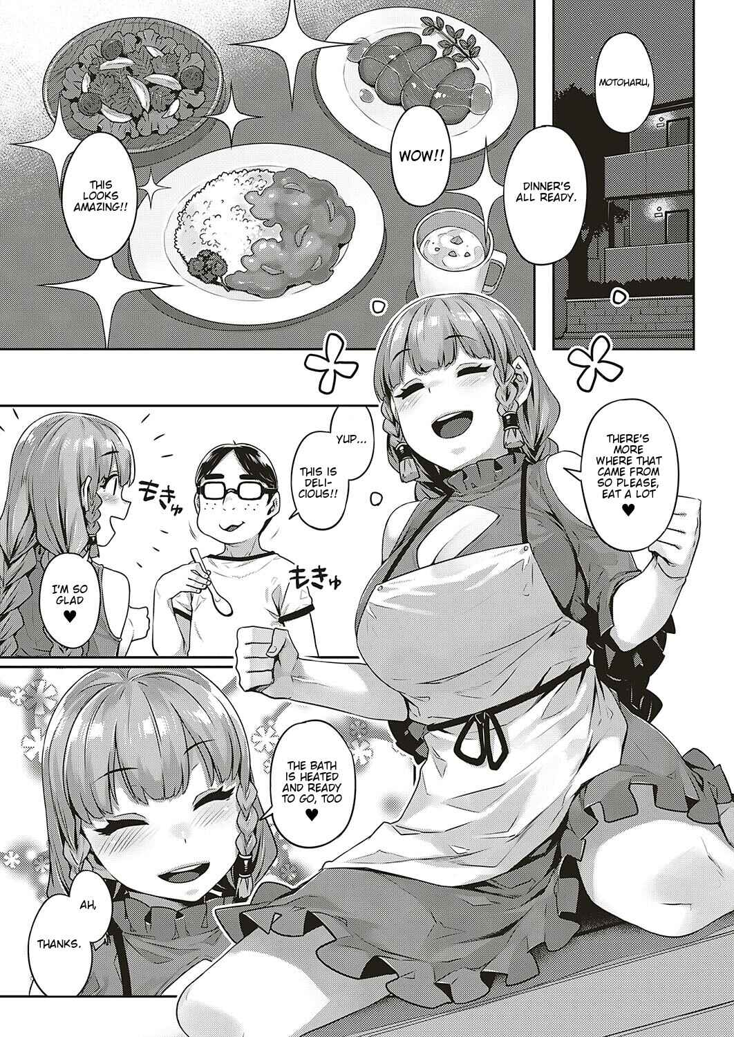 Page 7 Chapter 5 Waiyoku
