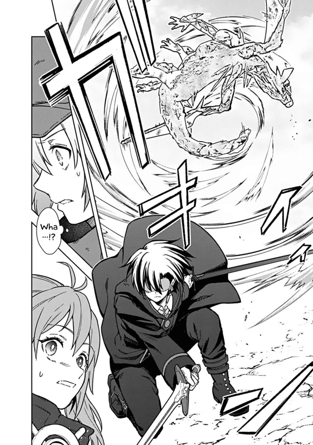 Page 12 Chapter 63 My Death Flags Show No Sign of Ending