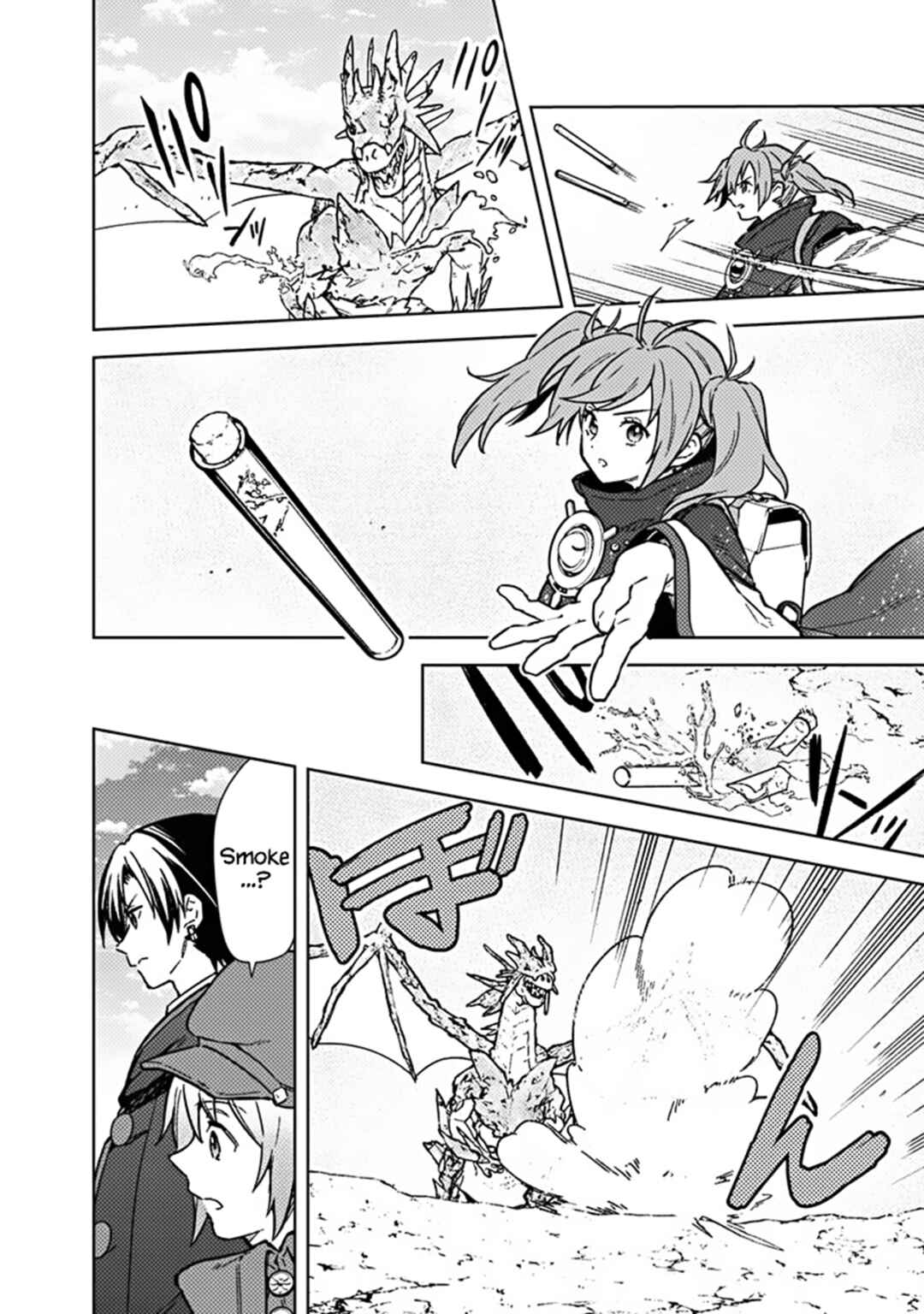 Page 6 Chapter 63 My Death Flags Show No Sign of Ending