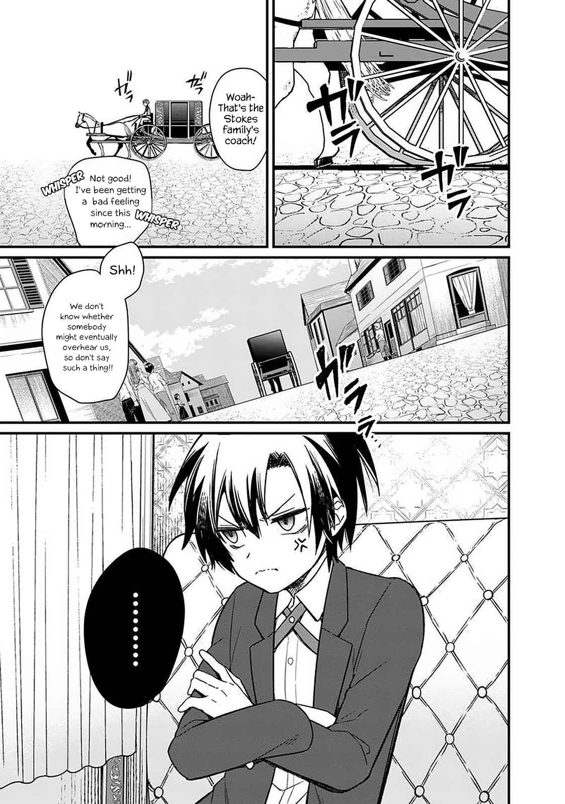 Page 14 Chapter 8 My Death Flags Show No Sign of Ending