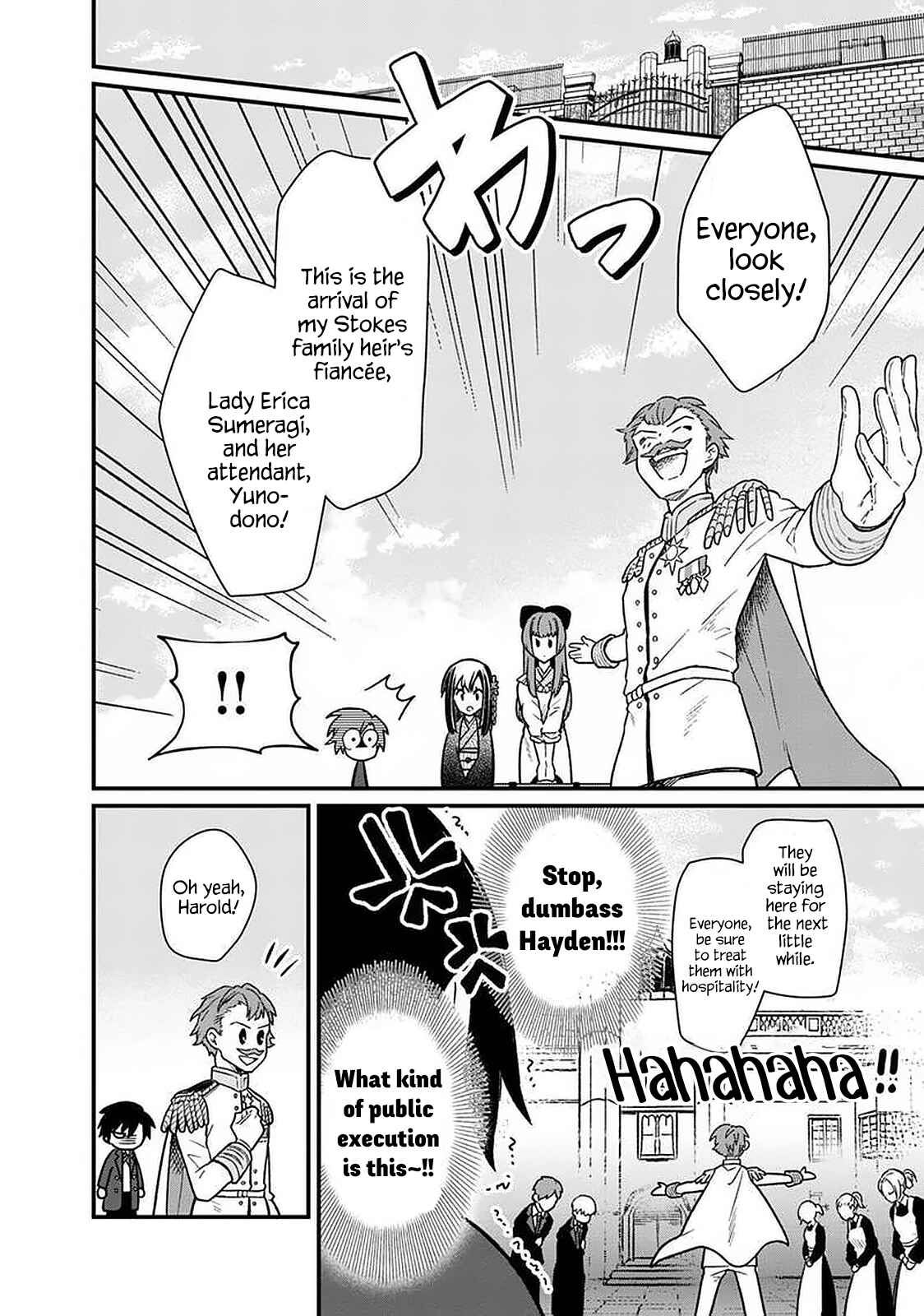 Page 21 Chapter 8 My Death Flags Show No Sign of Ending