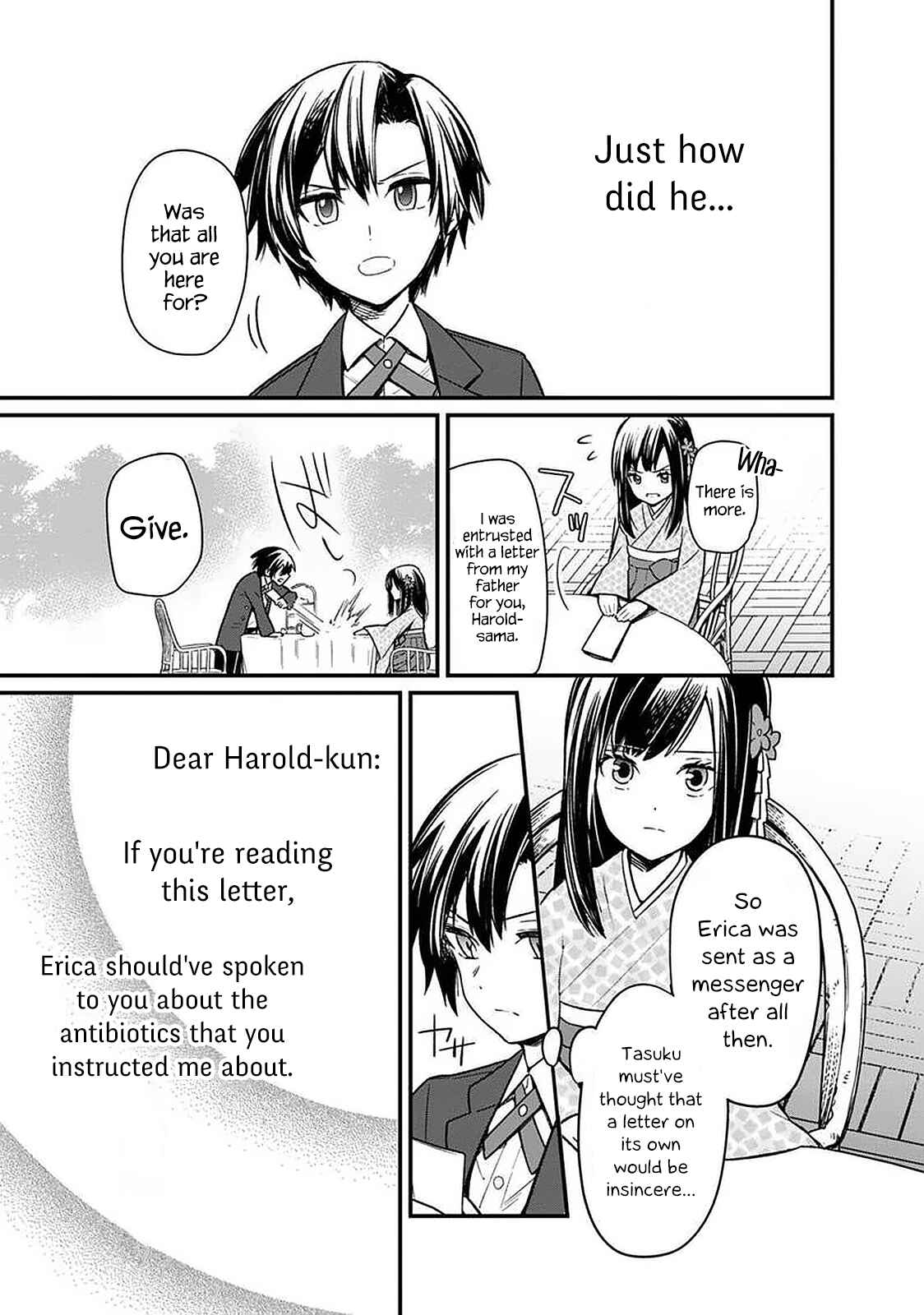 Page 8 Chapter 8 My Death Flags Show No Sign of Ending