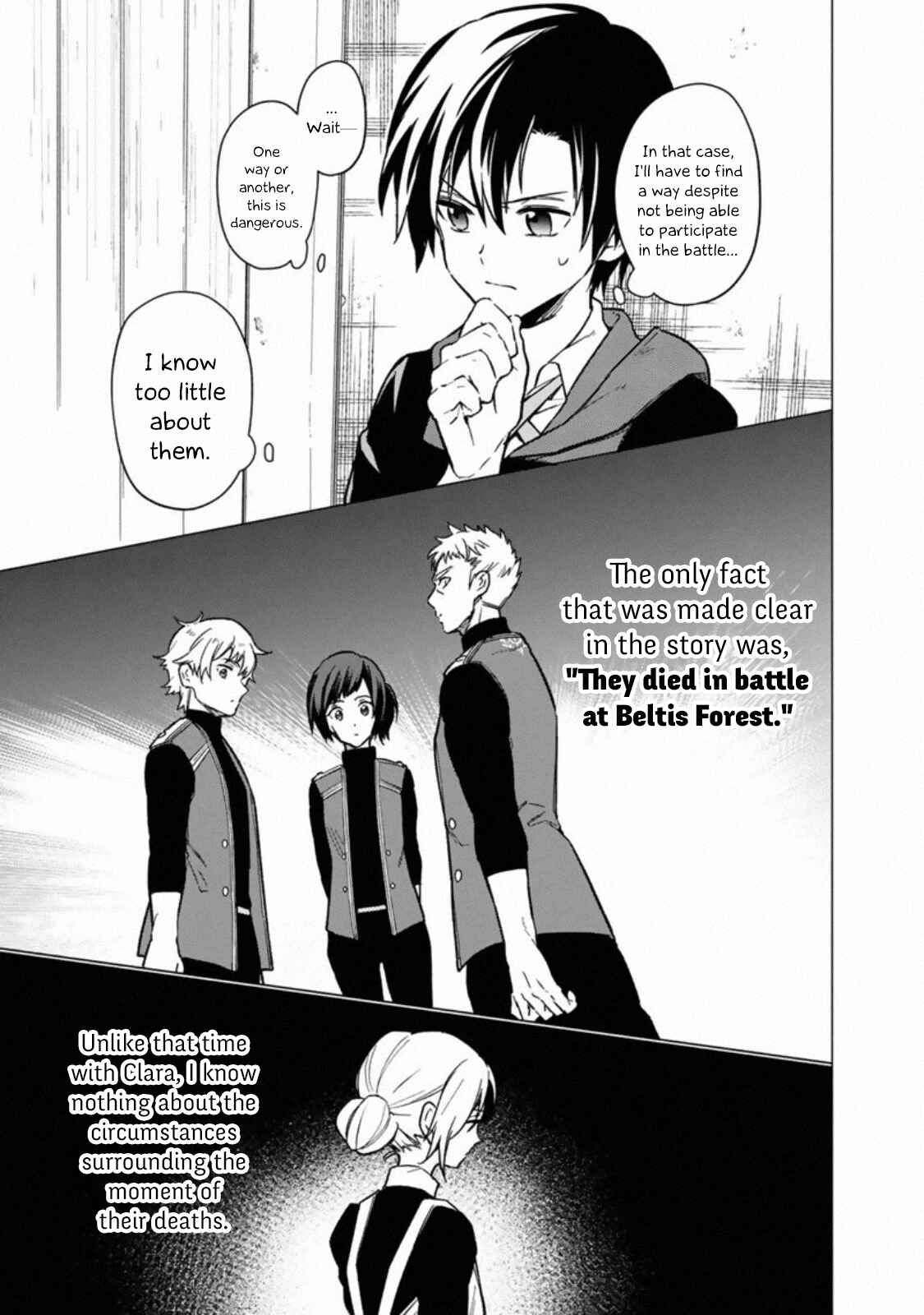 Page 15 Chapter 34 My Death Flags Show No Sign of Ending
