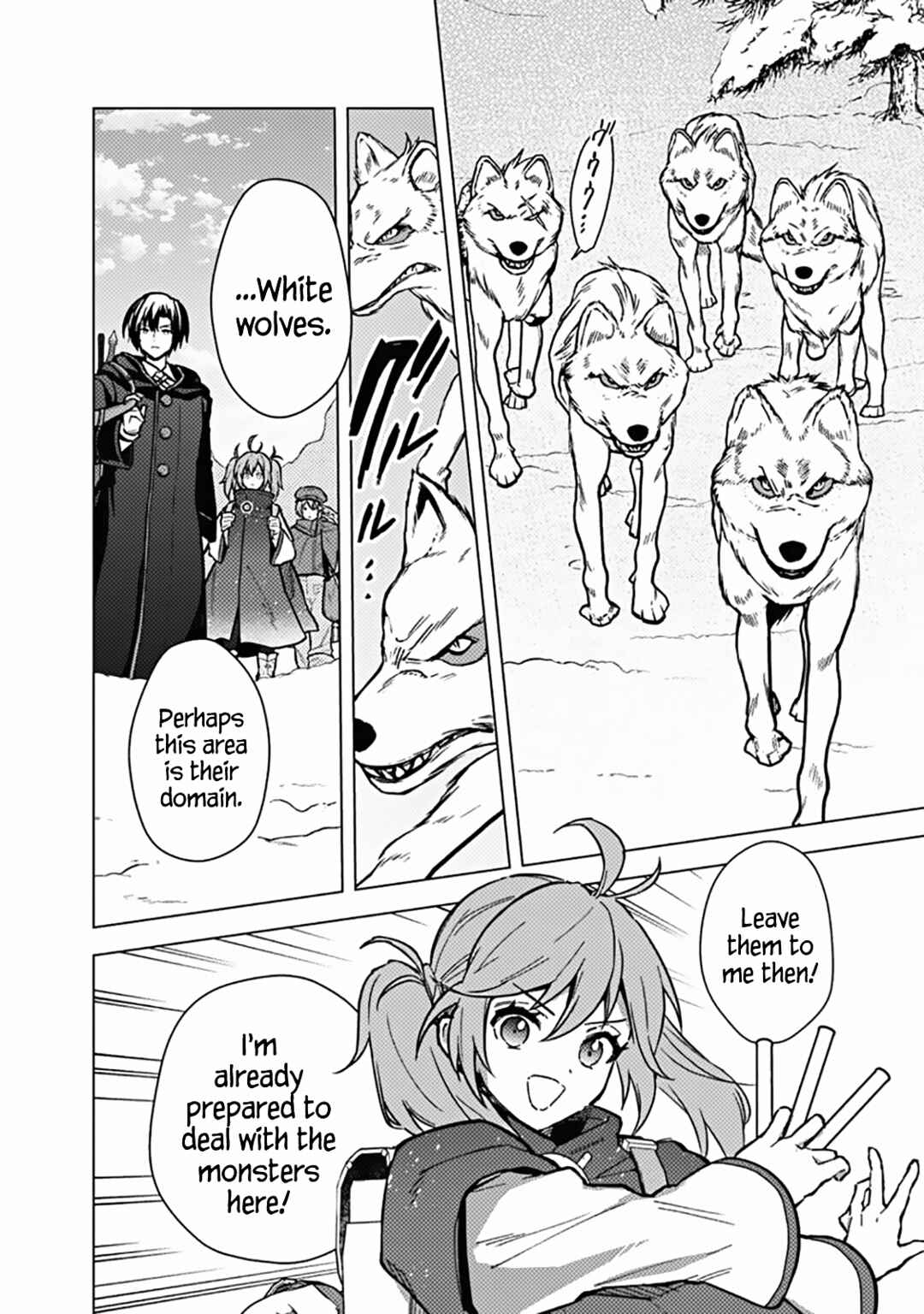 Page 6 Chapter 58 My Death Flags Show No Sign of Ending