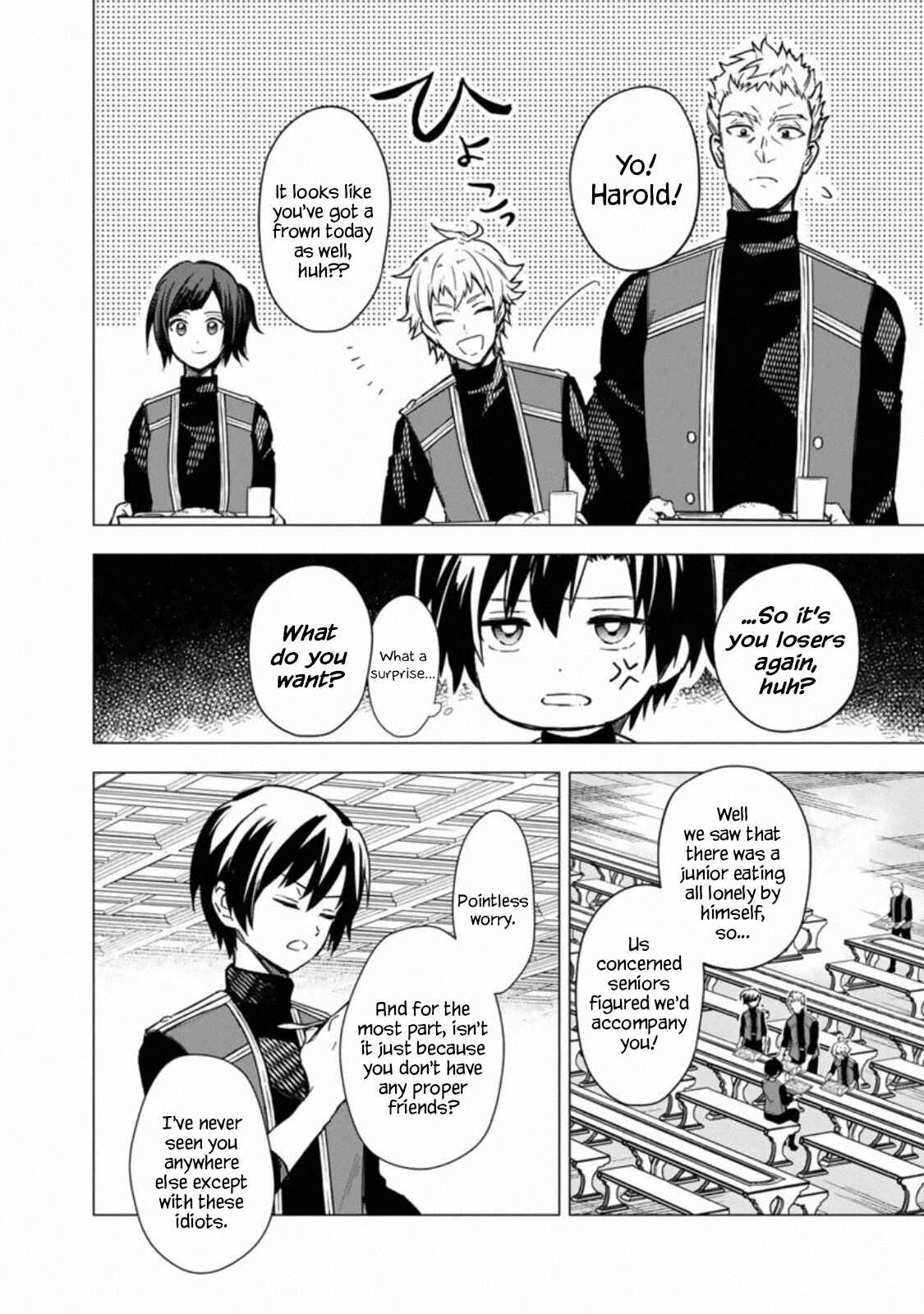 Page 16 Chapter 35 My Death Flags Show No Sign of Ending