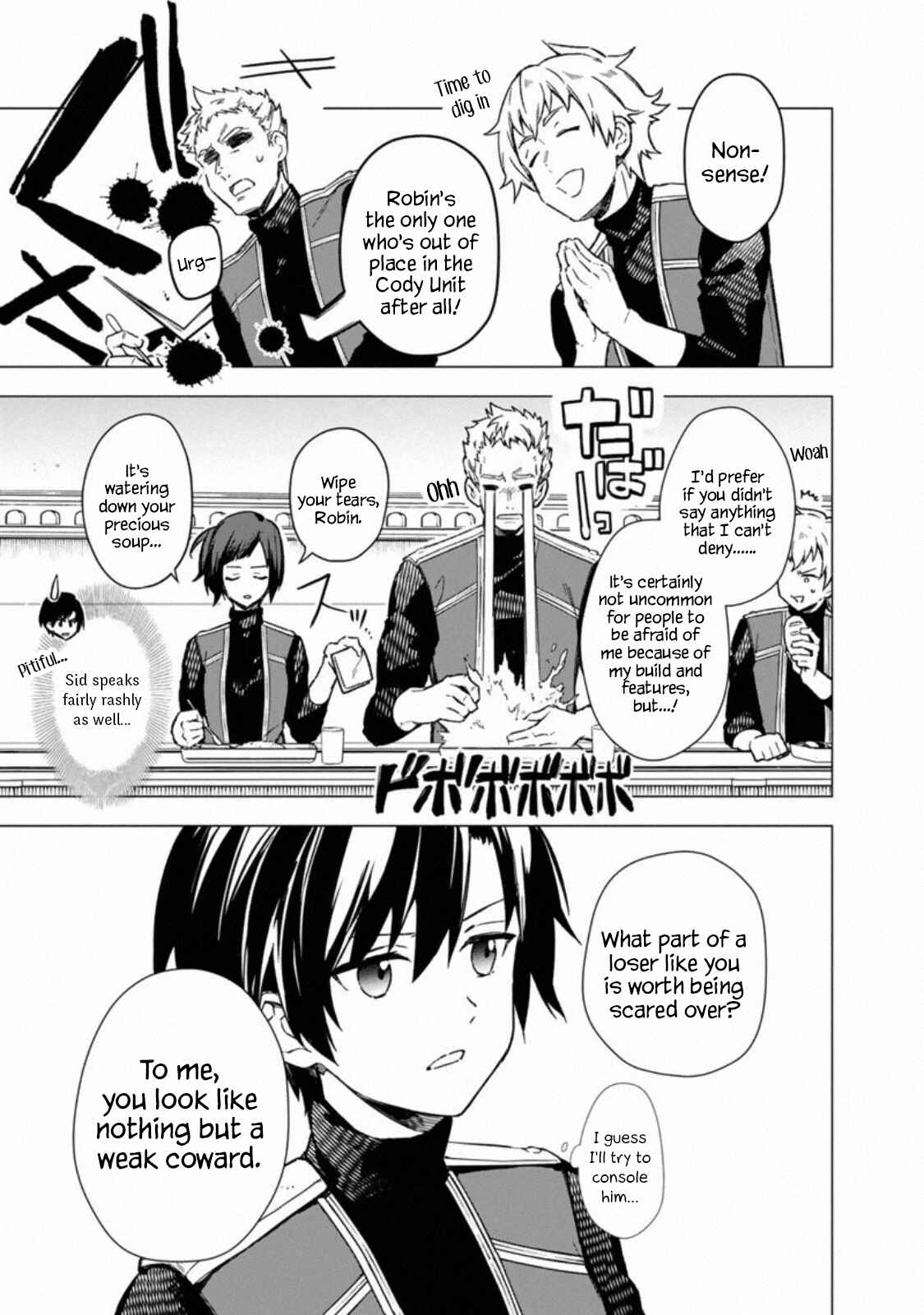 Page 17 Chapter 35 My Death Flags Show No Sign of Ending