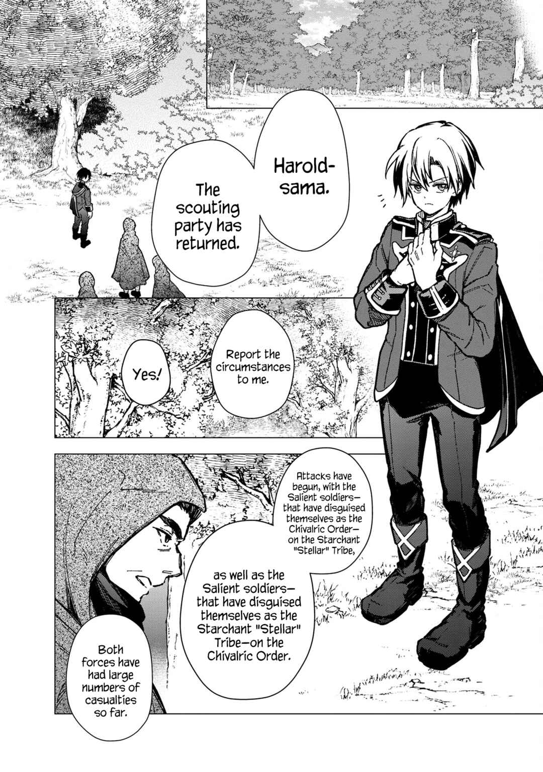 Page 17 Chapter 48 My Death Flags Show No Sign of Ending