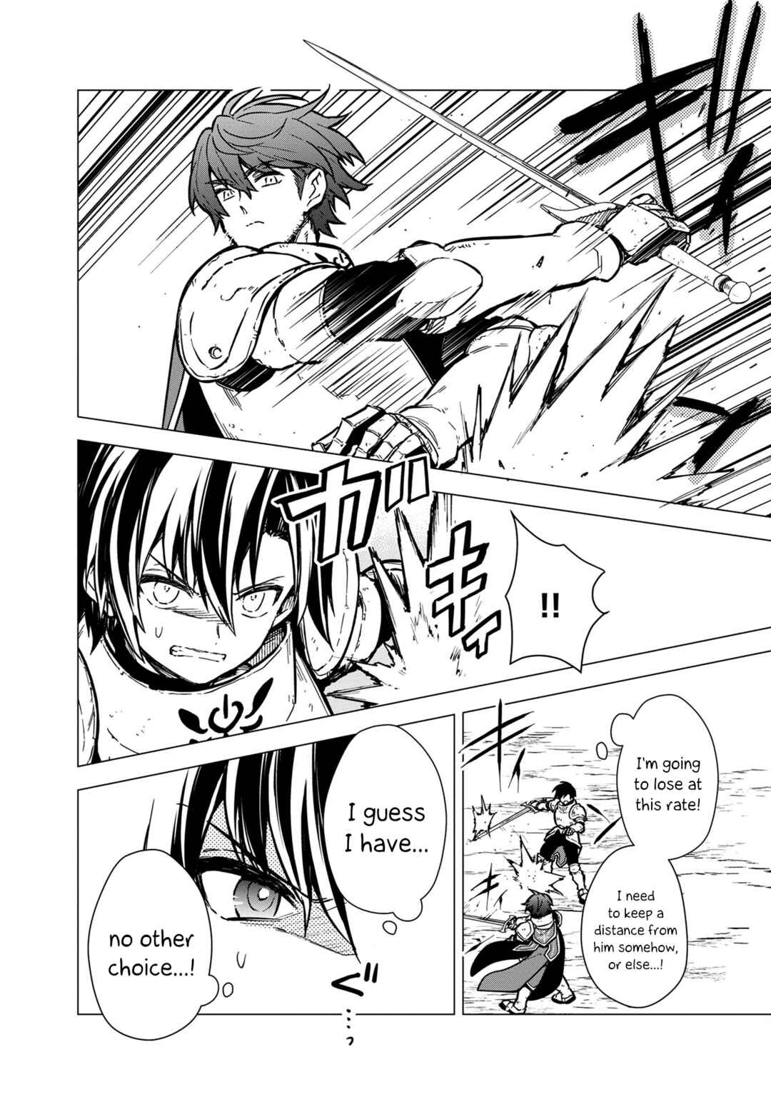 Page 2 Chapter 48 My Death Flags Show No Sign of Ending