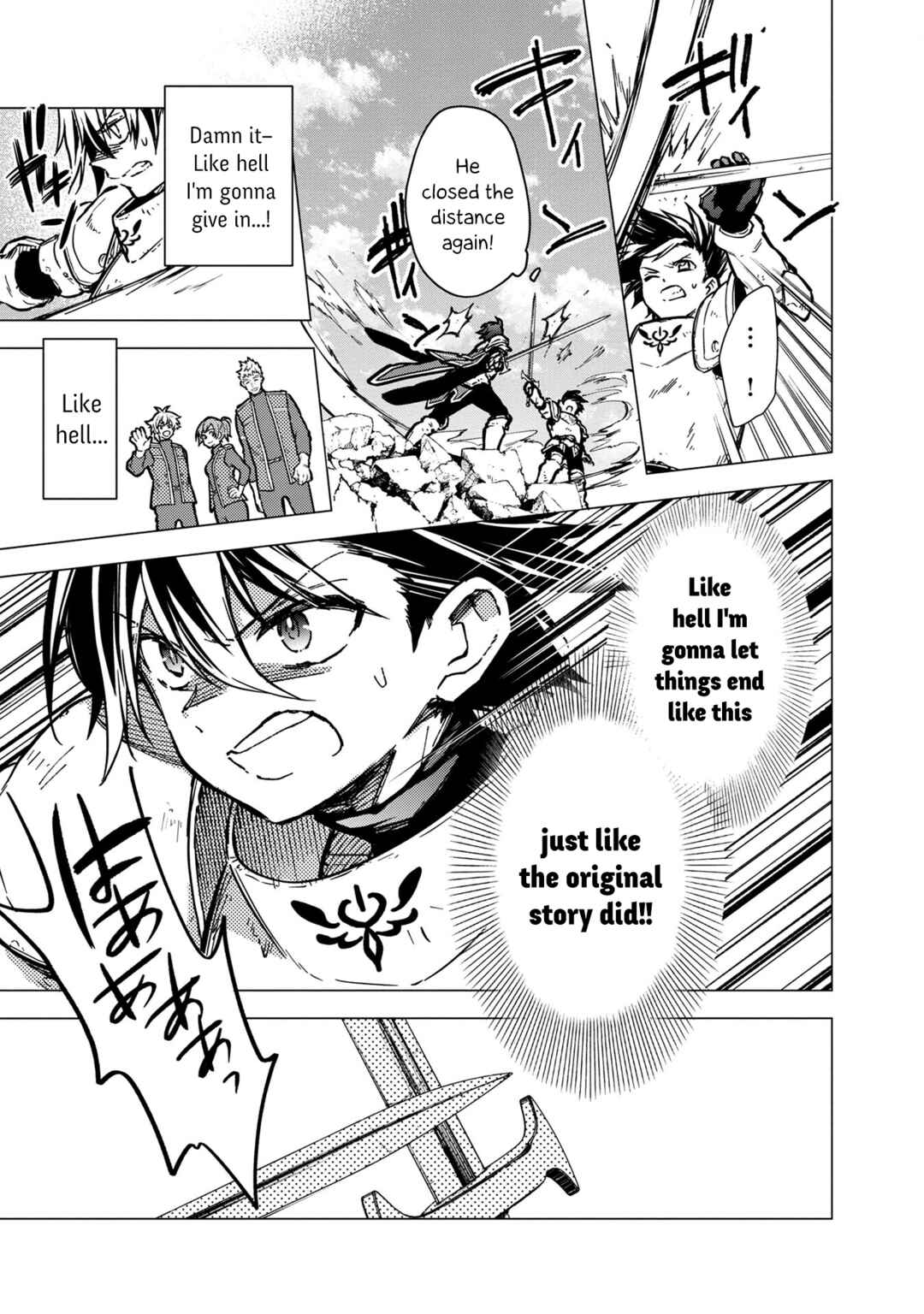 Page 7 Chapter 48 My Death Flags Show No Sign of Ending