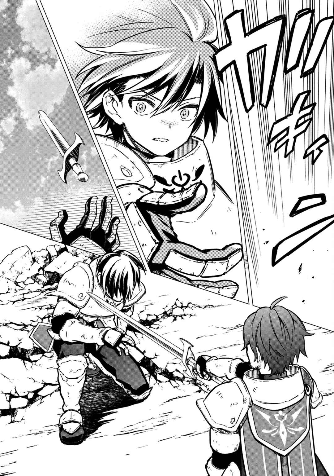 Page 8 Chapter 48 My Death Flags Show No Sign of Ending