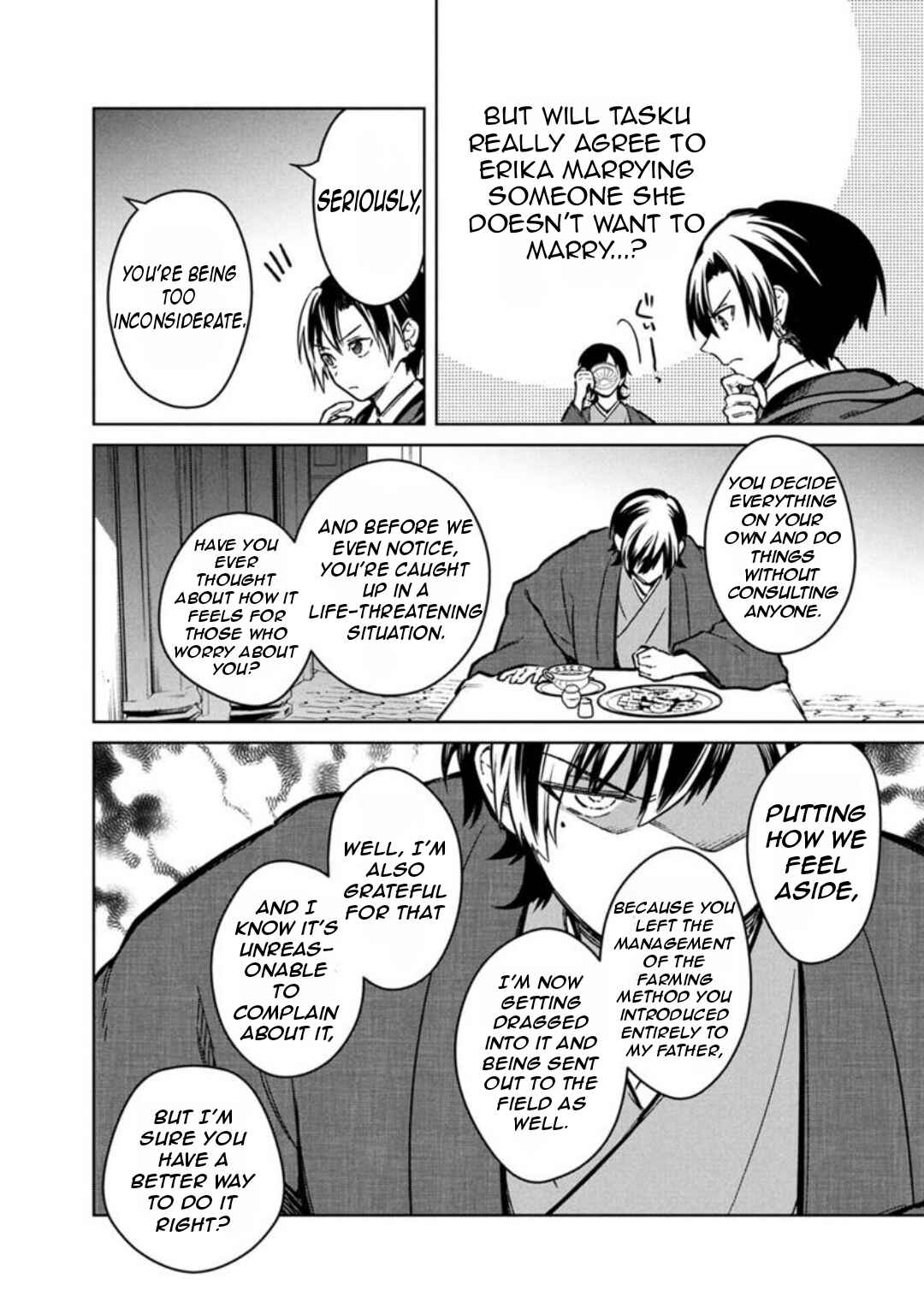 Page 11 Chapter 76 My Death Flags Show No Sign of Ending