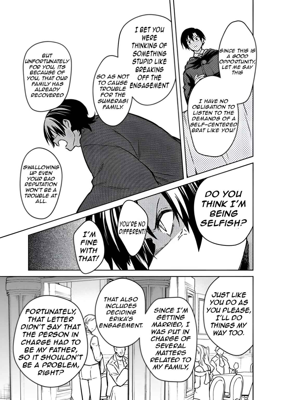 Page 12 Chapter 76 My Death Flags Show No Sign of Ending