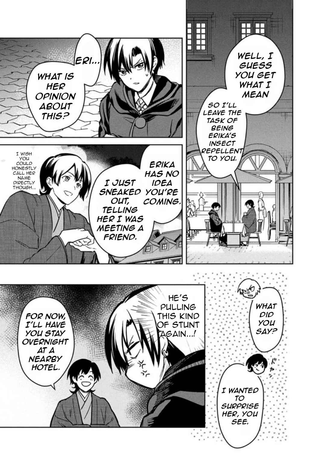 Page 16 Chapter 76 My Death Flags Show No Sign of Ending