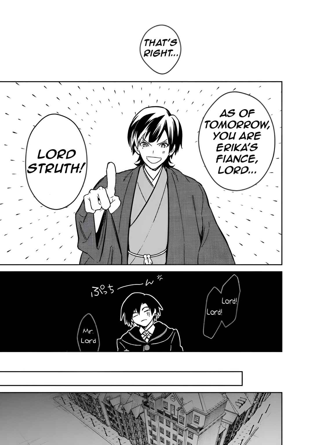 Page 18 Chapter 76 My Death Flags Show No Sign of Ending