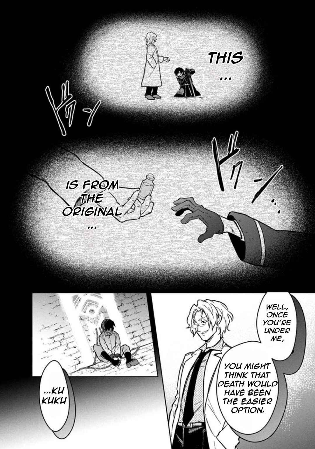 Page 27 Chapter 76 My Death Flags Show No Sign of Ending