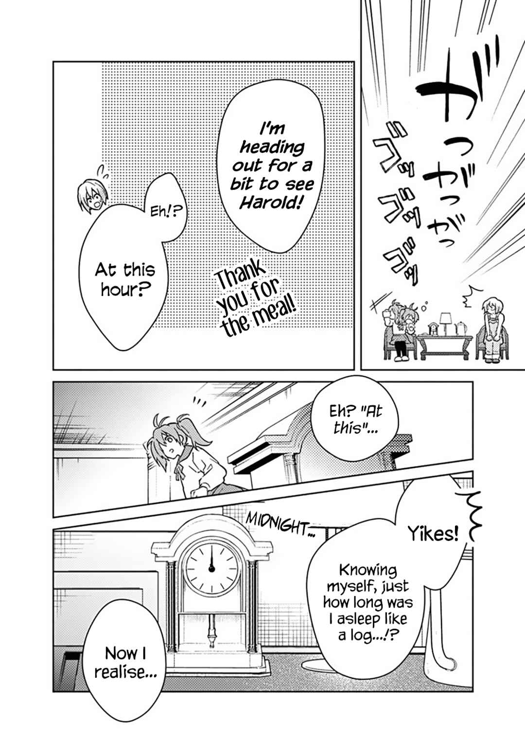 Page 14 Chapter 71 My Death Flags Show No Sign of Ending