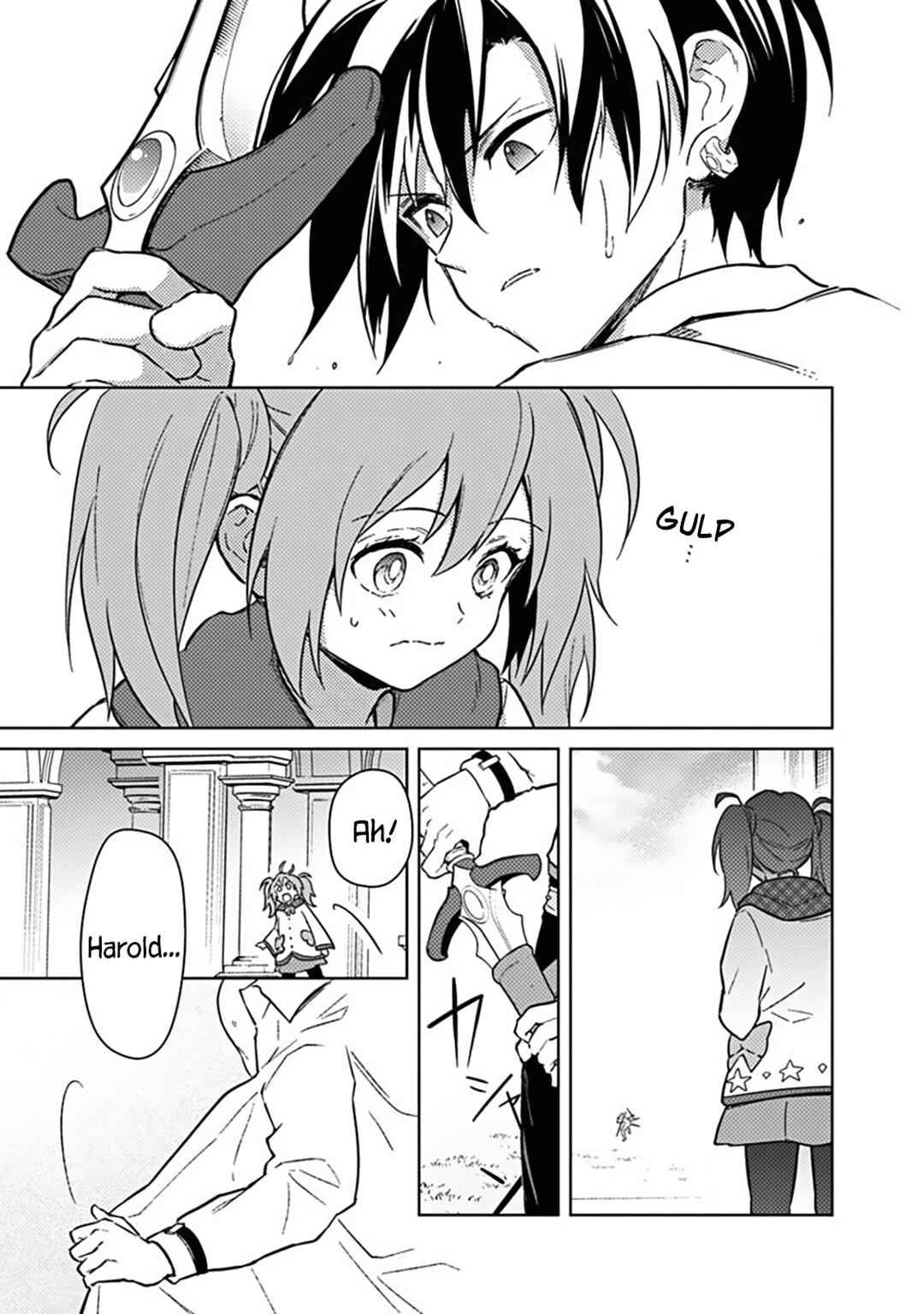 Page 27 Chapter 71 My Death Flags Show No Sign of Ending