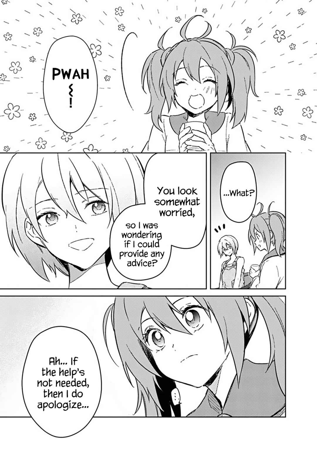 Page 5 Chapter 71 My Death Flags Show No Sign of Ending