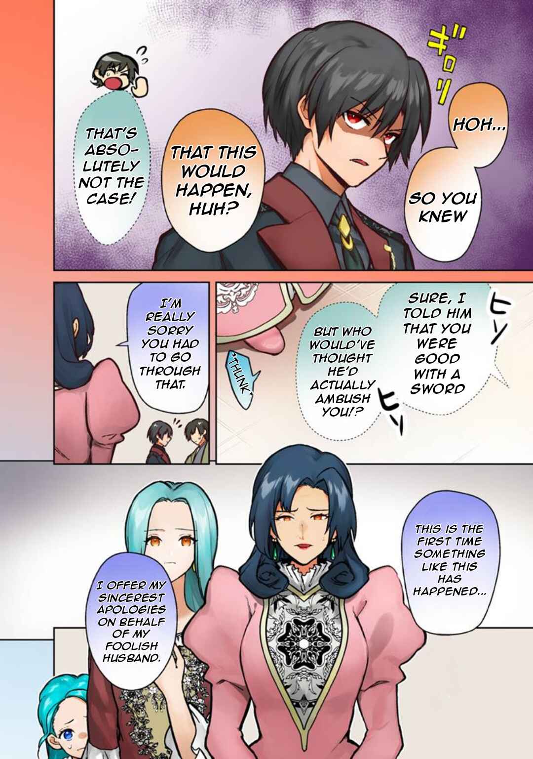 Page 4 Chapter 78 My Death Flags Show No Sign of Ending