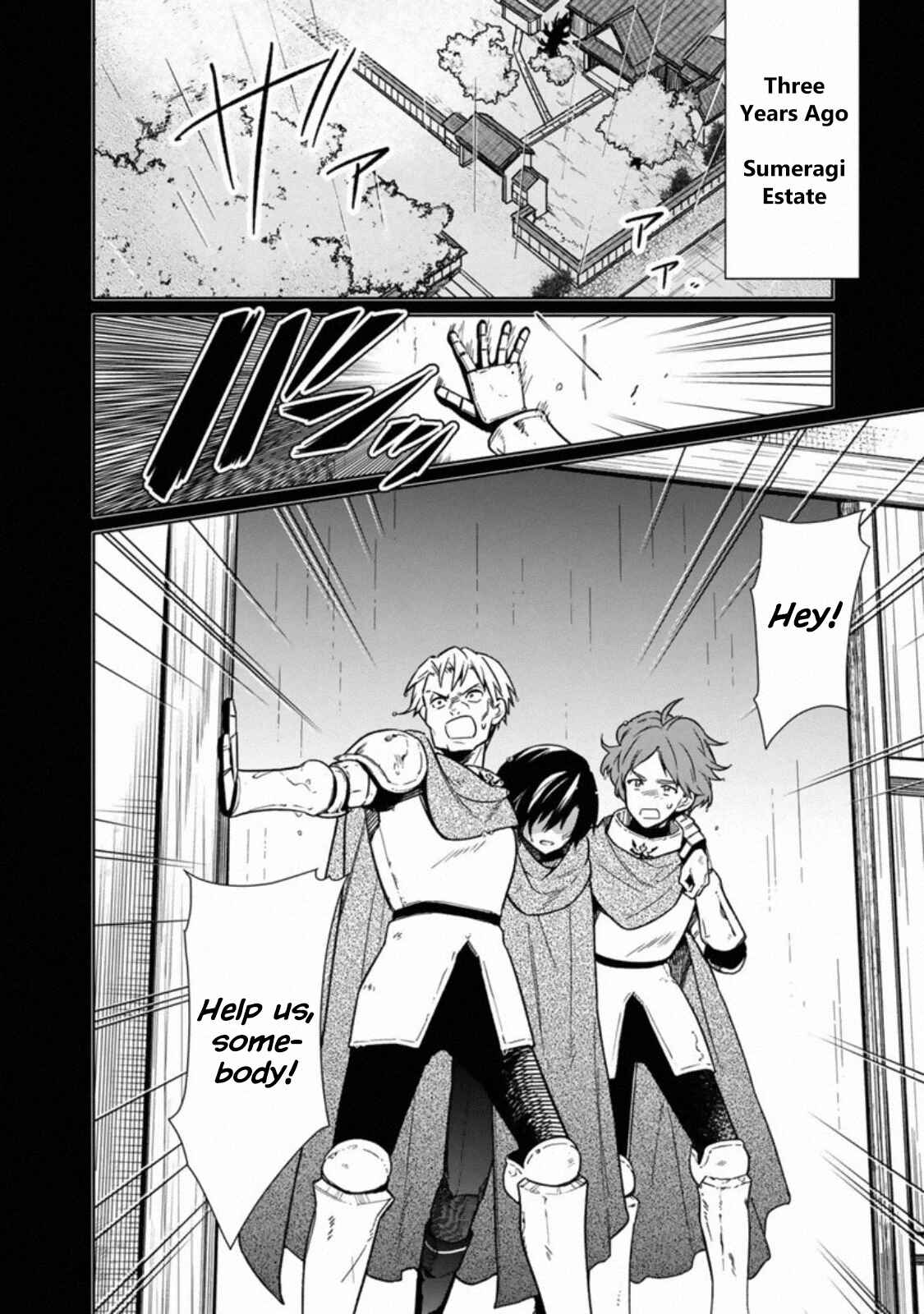 Page 14 Chapter 24 My Death Flags Show No Sign of Ending