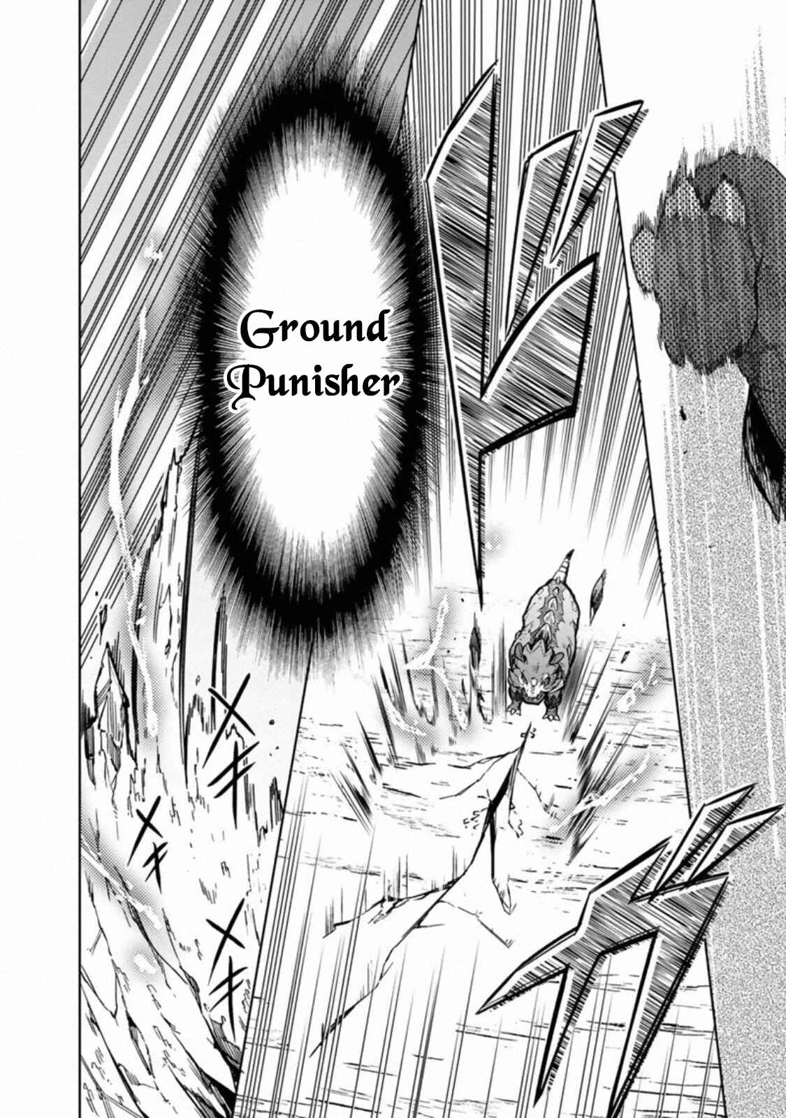 Page 6 Chapter 24 My Death Flags Show No Sign of Ending
