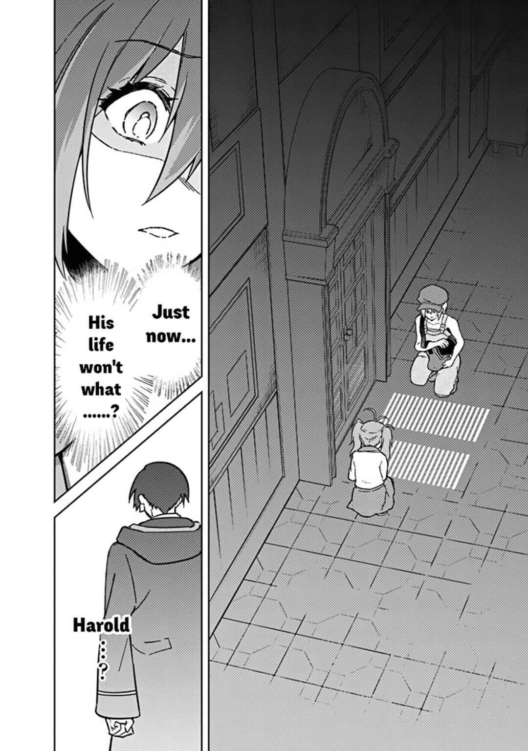 Page 2 Chapter 73 My Death Flags Show No Sign of Ending