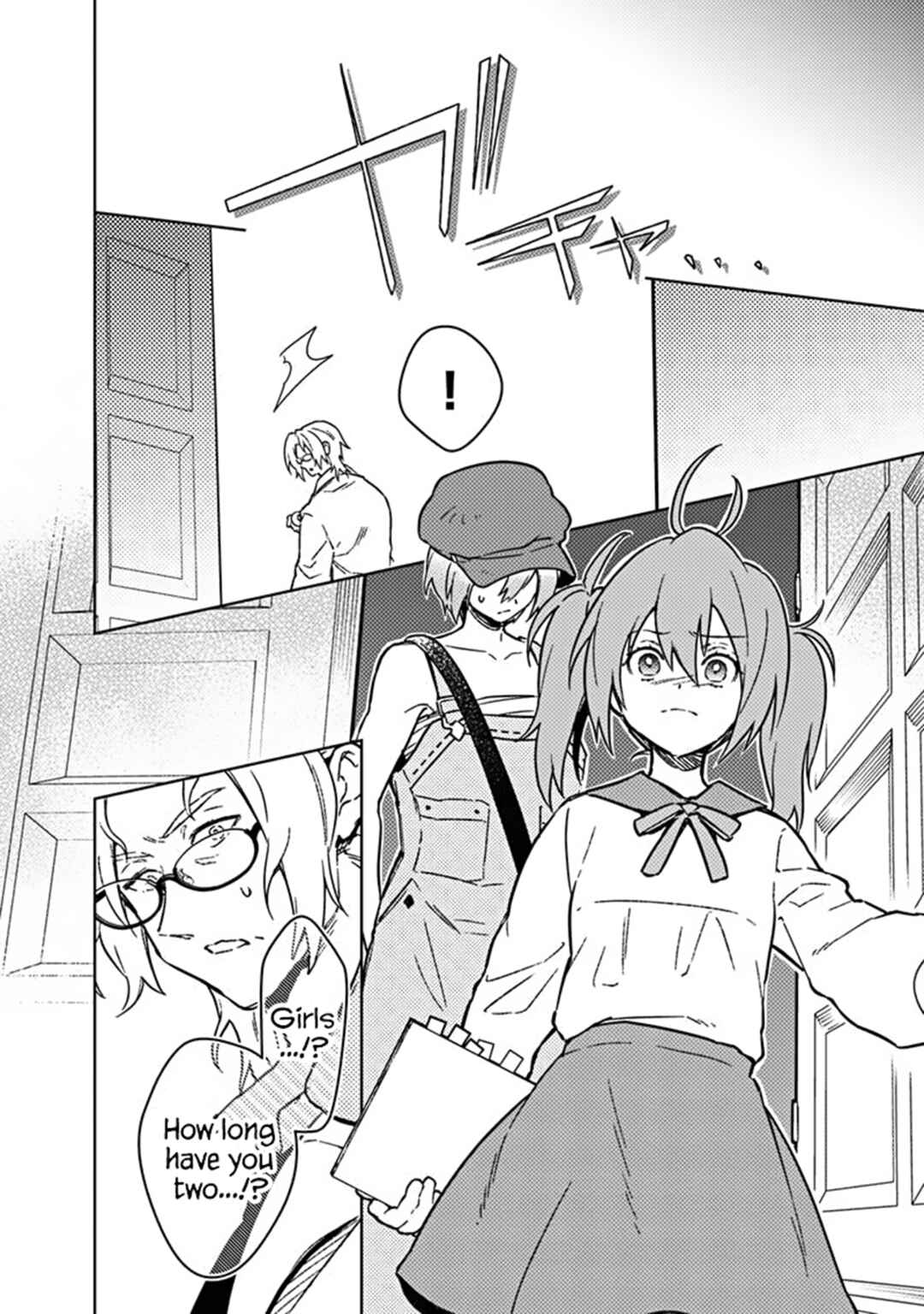 Page 4 Chapter 73 My Death Flags Show No Sign of Ending