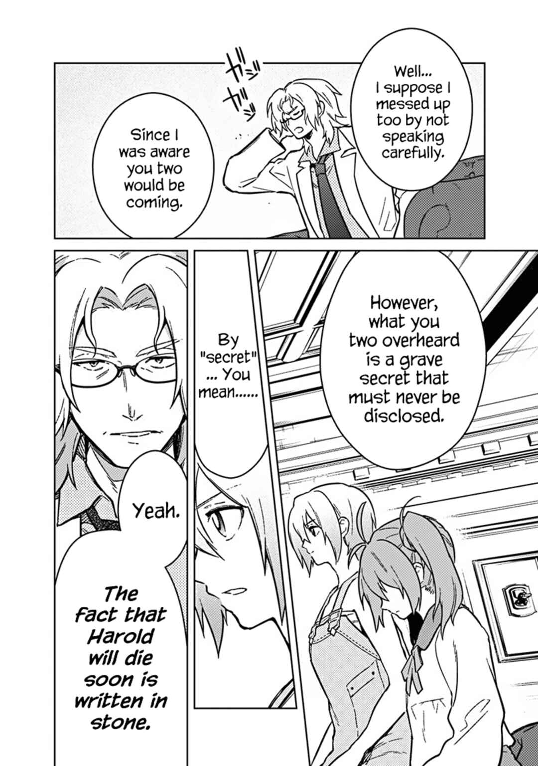 Page 8 Chapter 73 My Death Flags Show No Sign of Ending