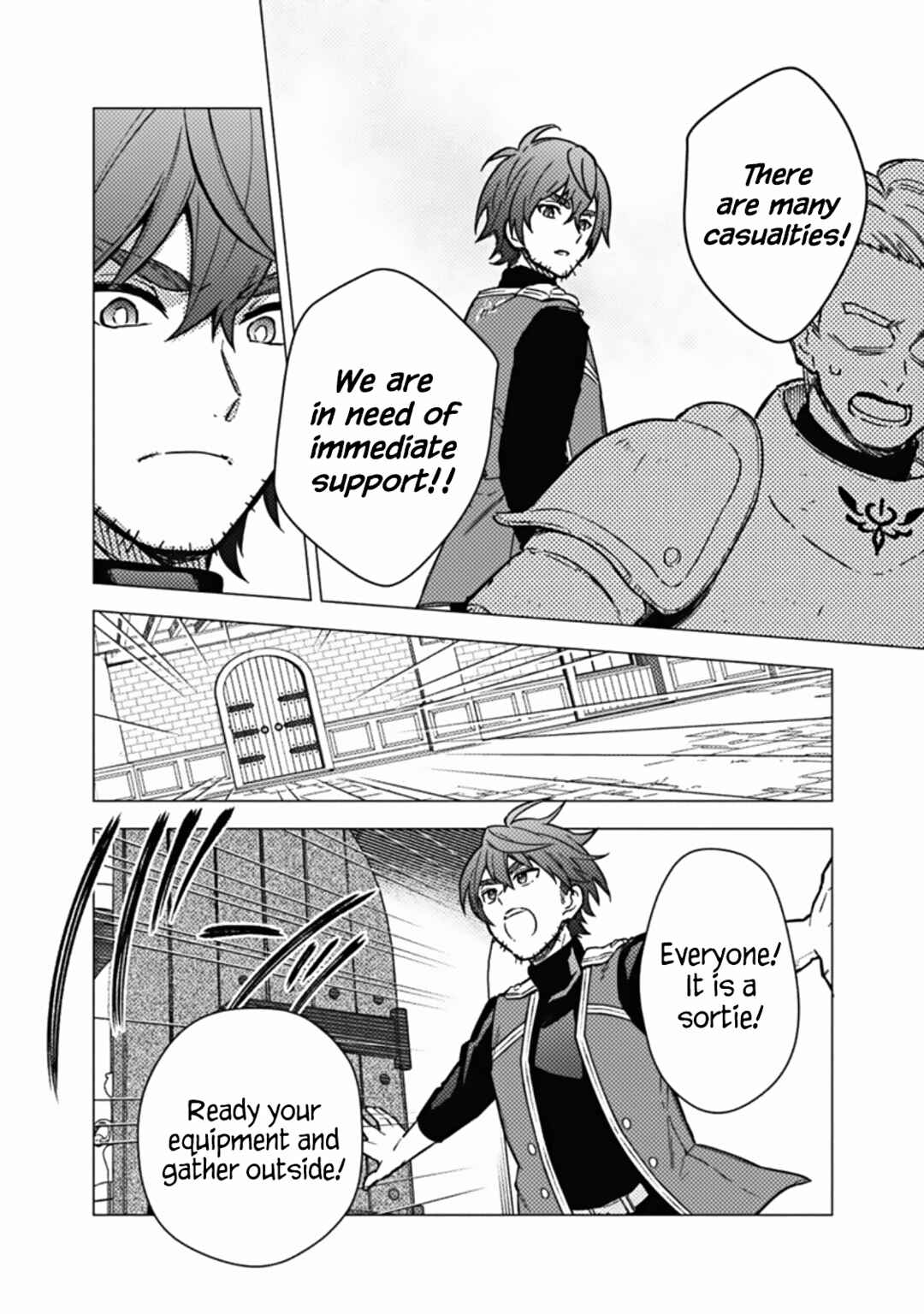 Page 22 Chapter 45 My Death Flags Show No Sign of Ending