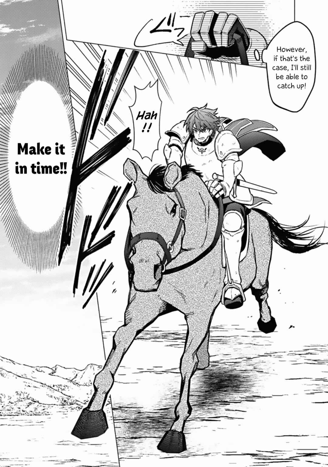 Page 25 Chapter 45 My Death Flags Show No Sign of Ending