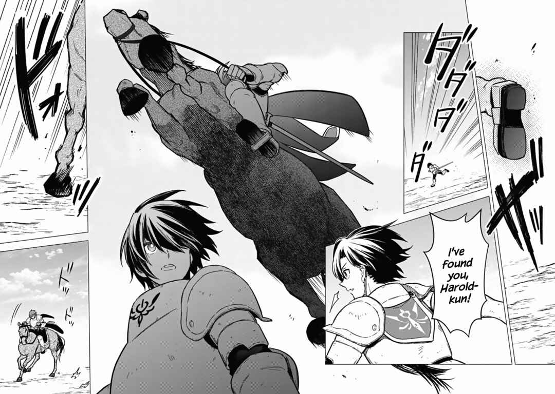 Page 26 Chapter 45 My Death Flags Show No Sign of Ending