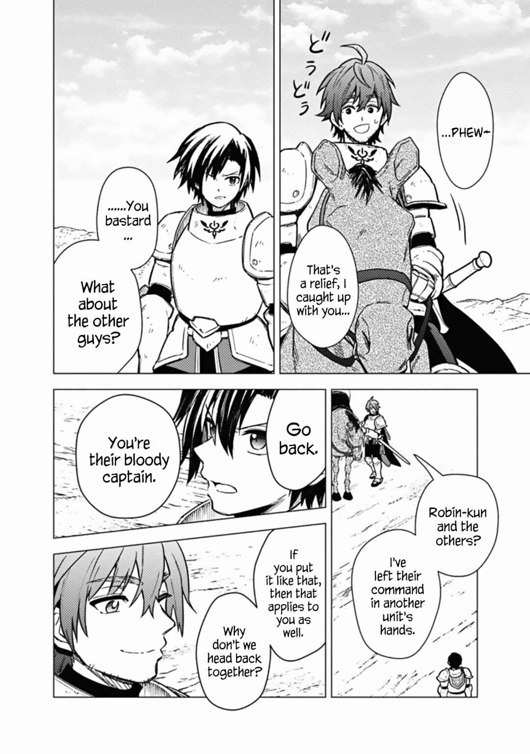 Page 27 Chapter 45 My Death Flags Show No Sign of Ending