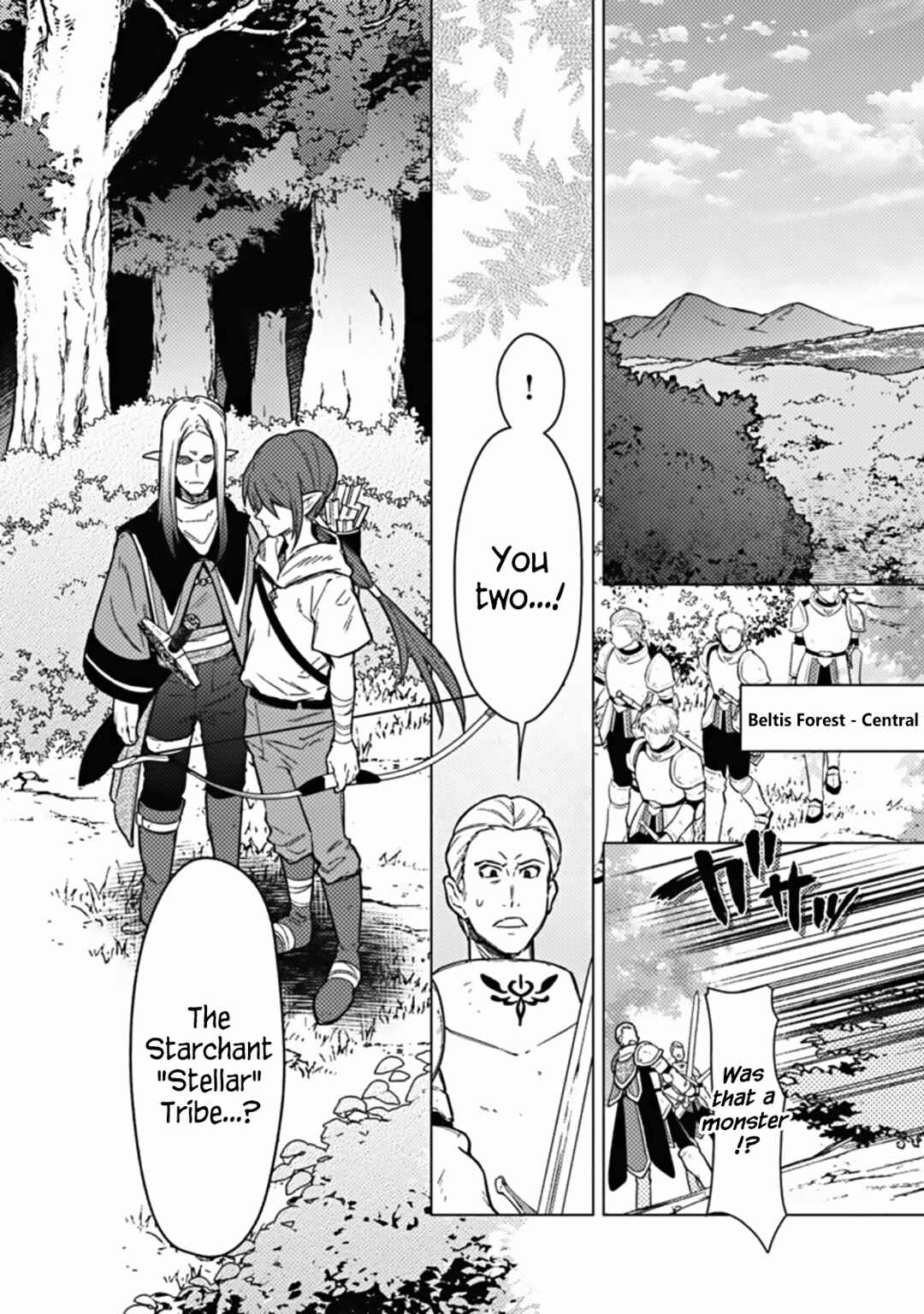 Page 4 Chapter 45 My Death Flags Show No Sign of Ending