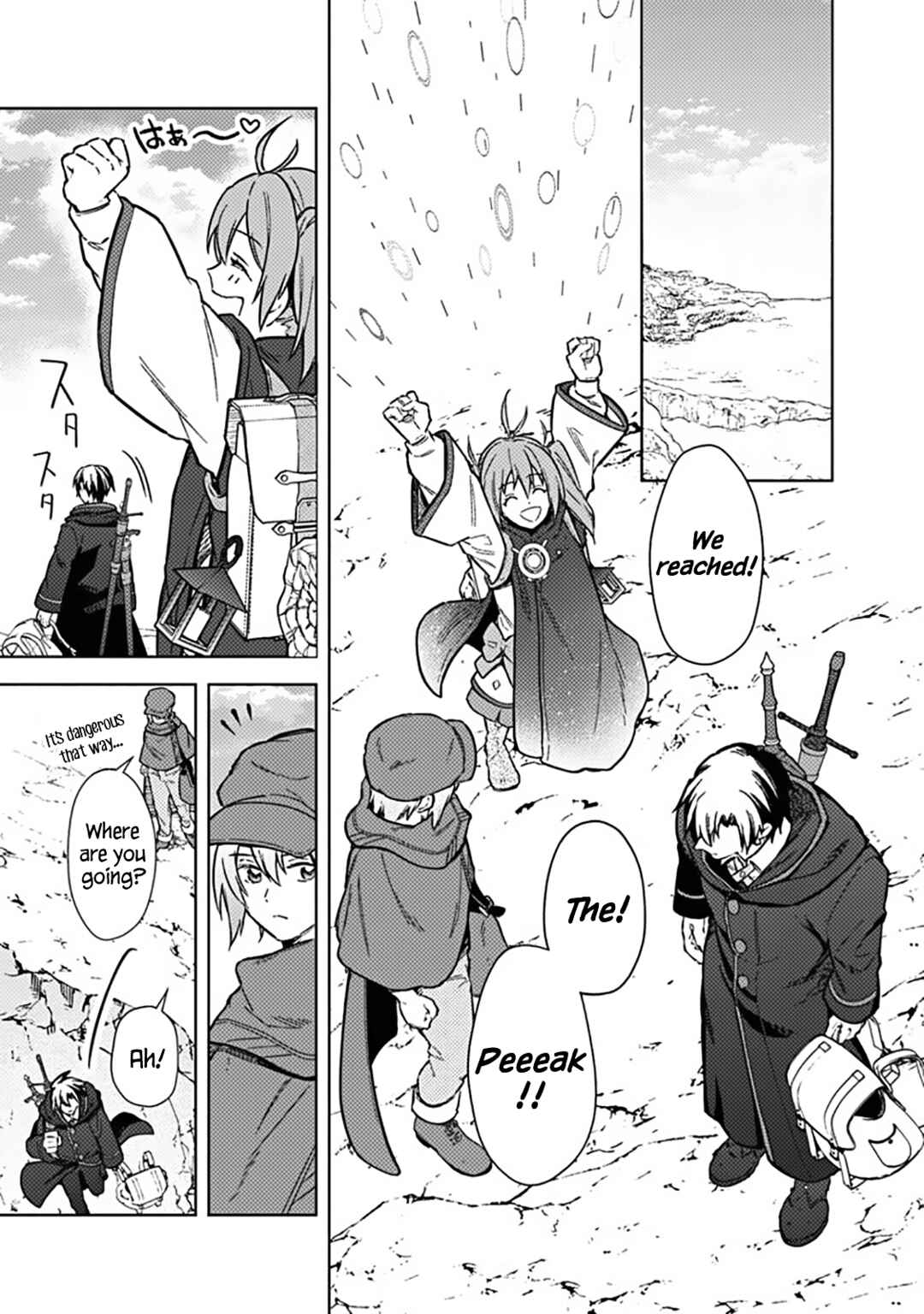 Page 11 Chapter 62 My Death Flags Show No Sign of Ending