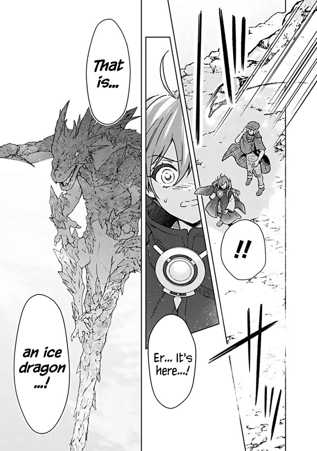 Page 13 Chapter 62 My Death Flags Show No Sign of Ending