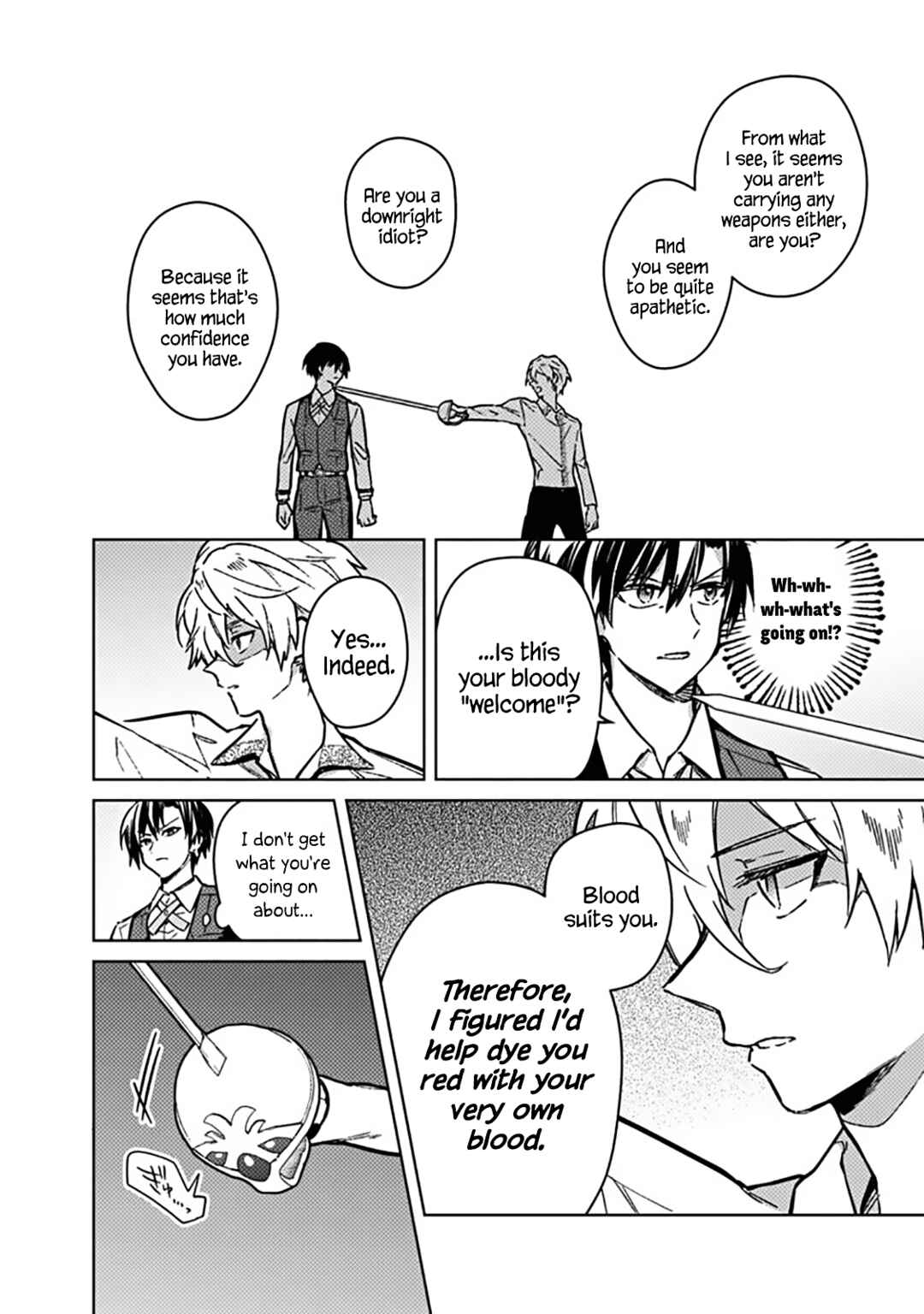 Page 15 Chapter 82 My Death Flags Show No Sign of Ending