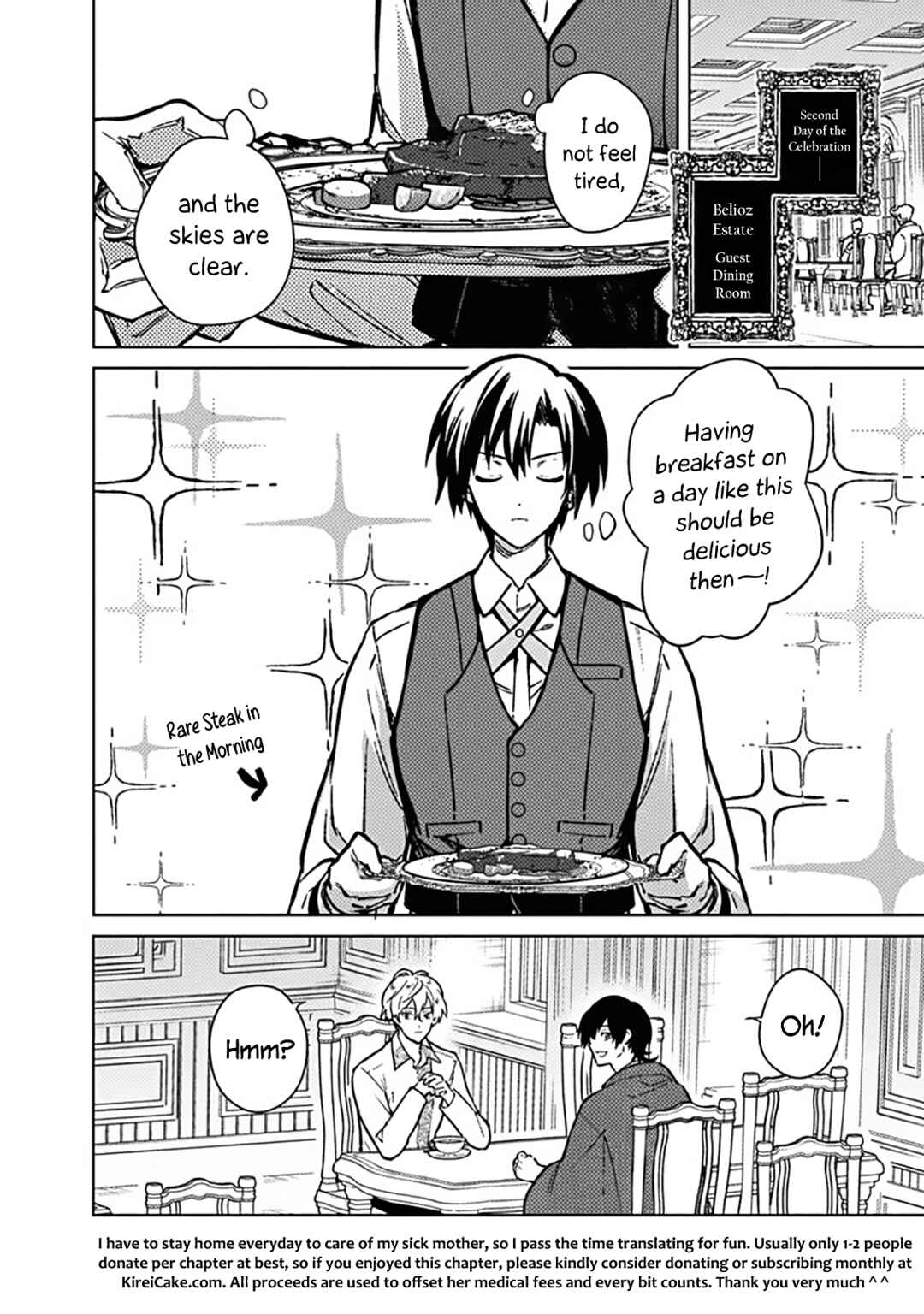 Page 2 Chapter 82 My Death Flags Show No Sign of Ending