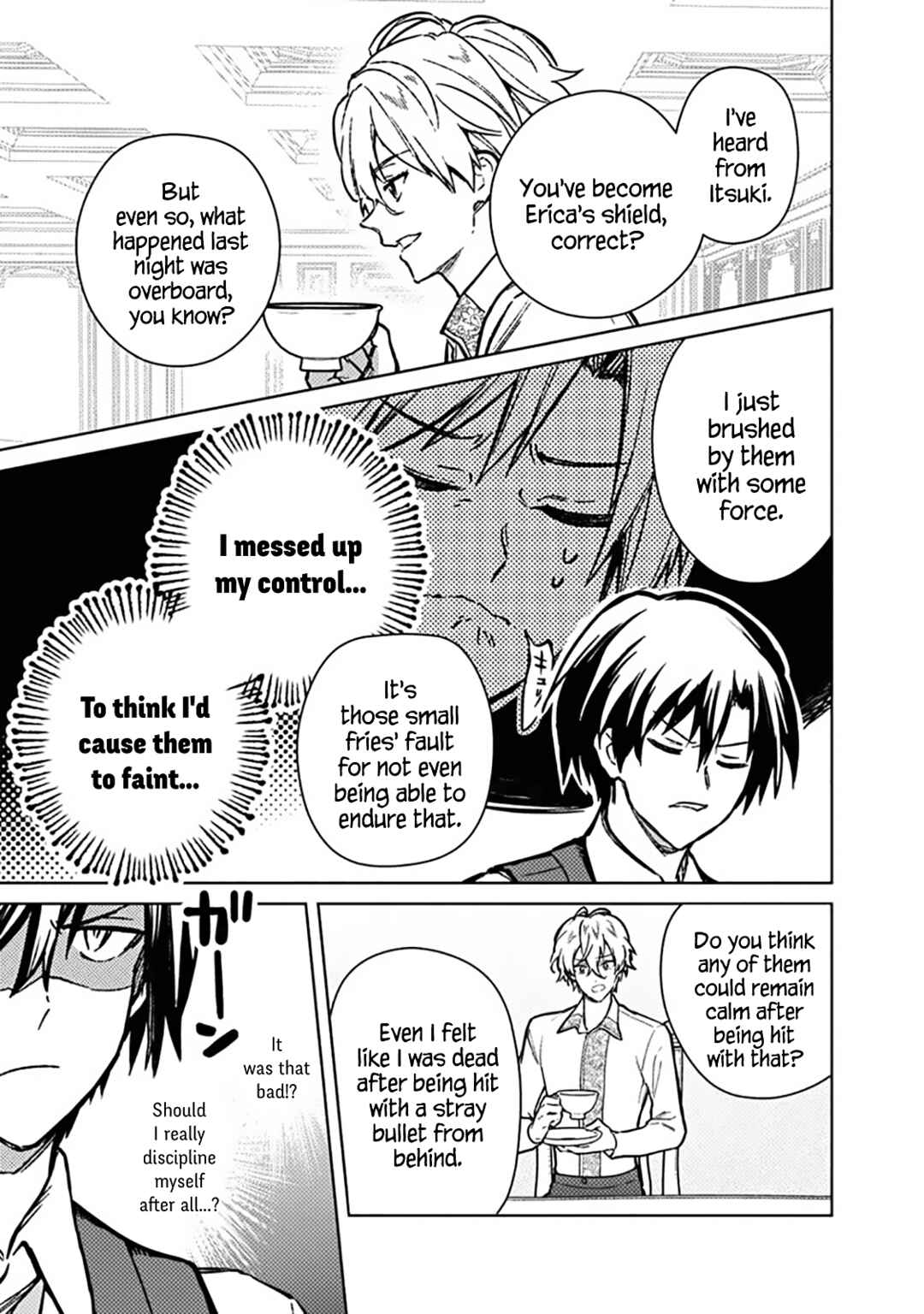 Page 7 Chapter 82 My Death Flags Show No Sign of Ending