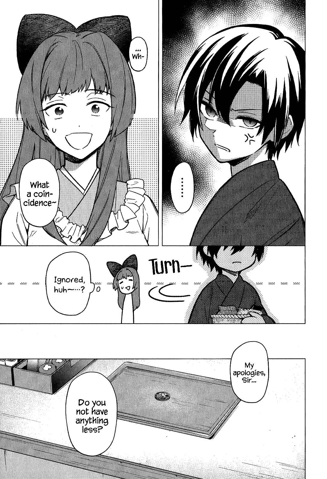 Page 3 Chapter 19.5 My Death Flags Show No Sign of Ending