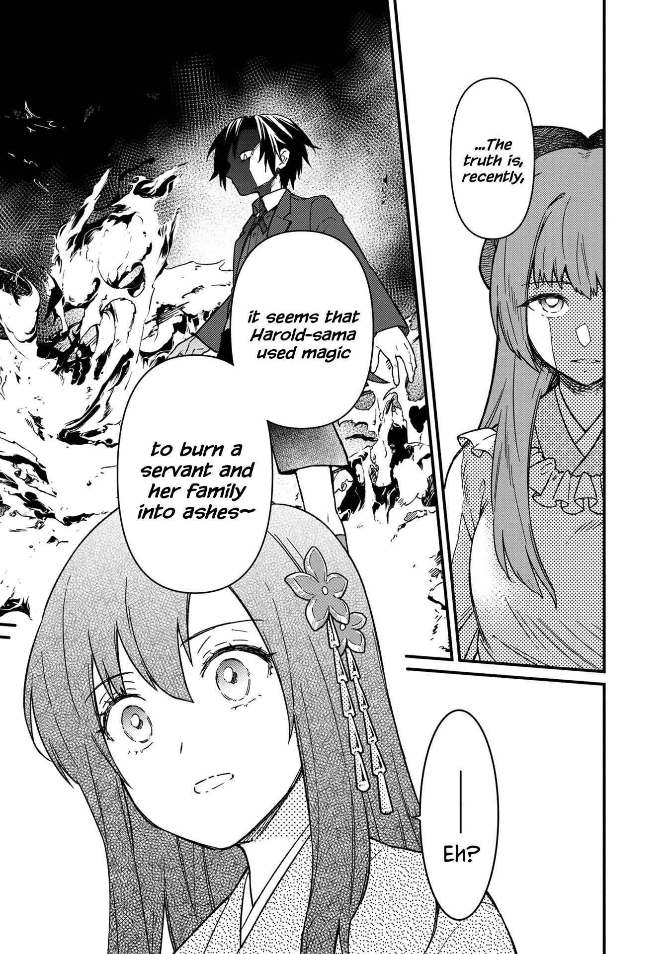 Page 15 Chapter 10 My Death Flags Show No Sign of Ending