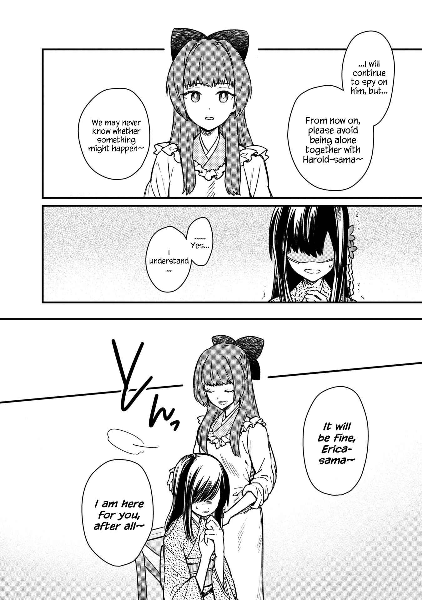Page 18 Chapter 10 My Death Flags Show No Sign of Ending